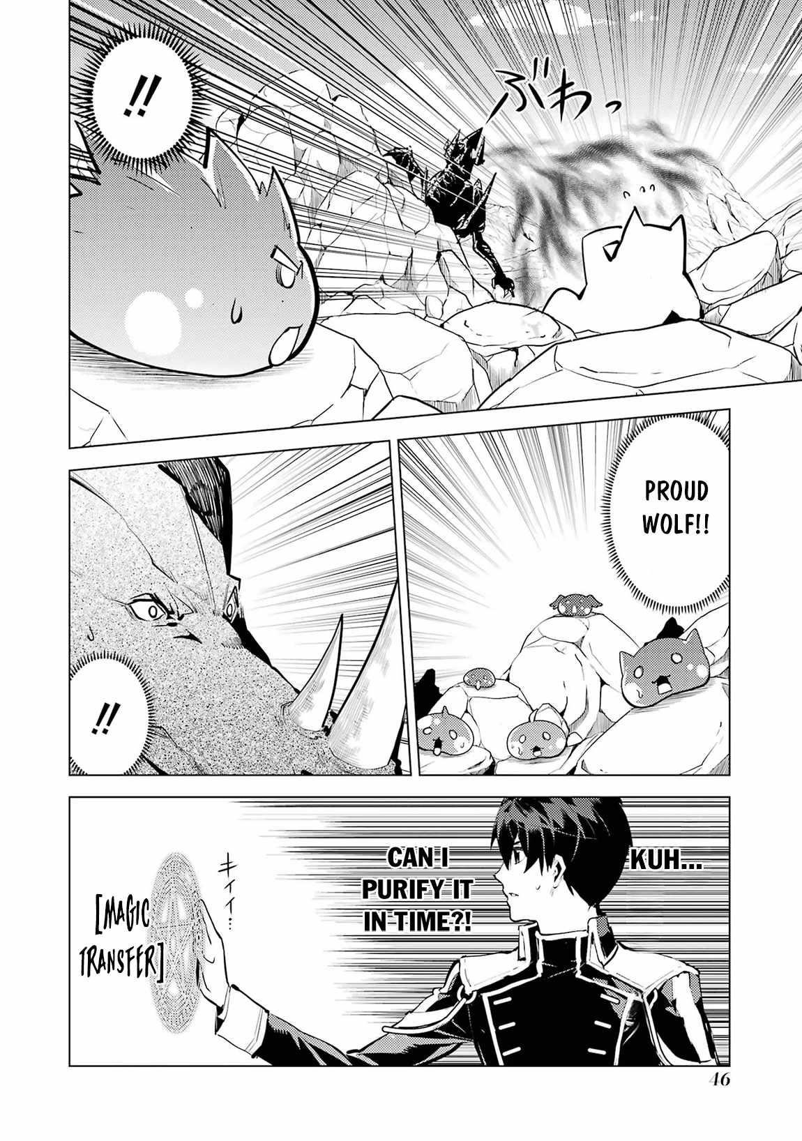 Tensei Kenja no Isekai Life ~Daini no Shokugyou wo Ete, Sekai Saikyou ni Narimashita~ Chapter 67.2 - Page 16 in English