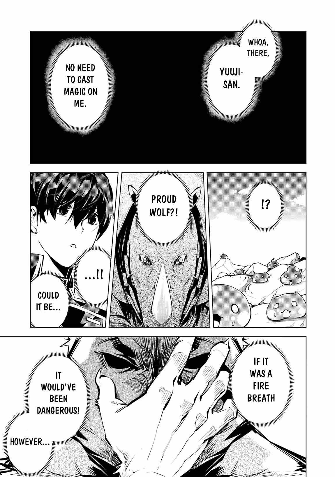 Tensei Kenja no Isekai Life ~Daini no Shokugyou wo Ete, Sekai Saikyou ni Narimashita~ Chapter 67.2 - Page 17 in English