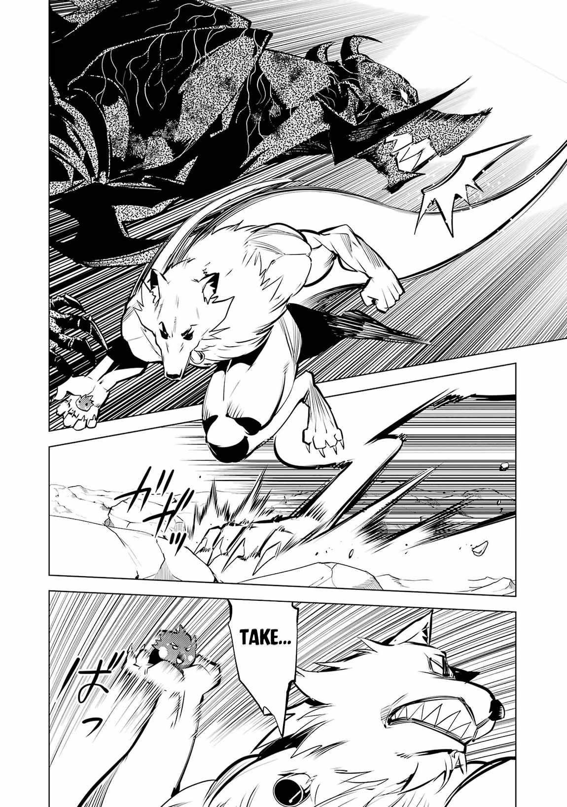 Tensei Kenja no Isekai Life ~Daini no Shokugyou wo Ete, Sekai Saikyou ni Narimashita~ Chapter 67.2 - Page 23 in English