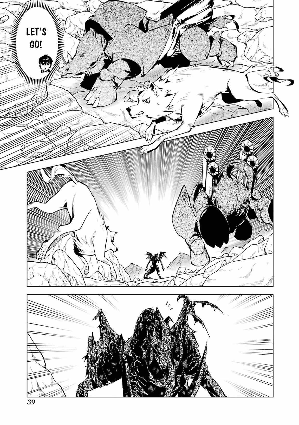 Tensei Kenja no Isekai Life ~Daini no Shokugyou wo Ete, Sekai Saikyou ni Narimashita~ Chapter 67.2 - Page 9 in English