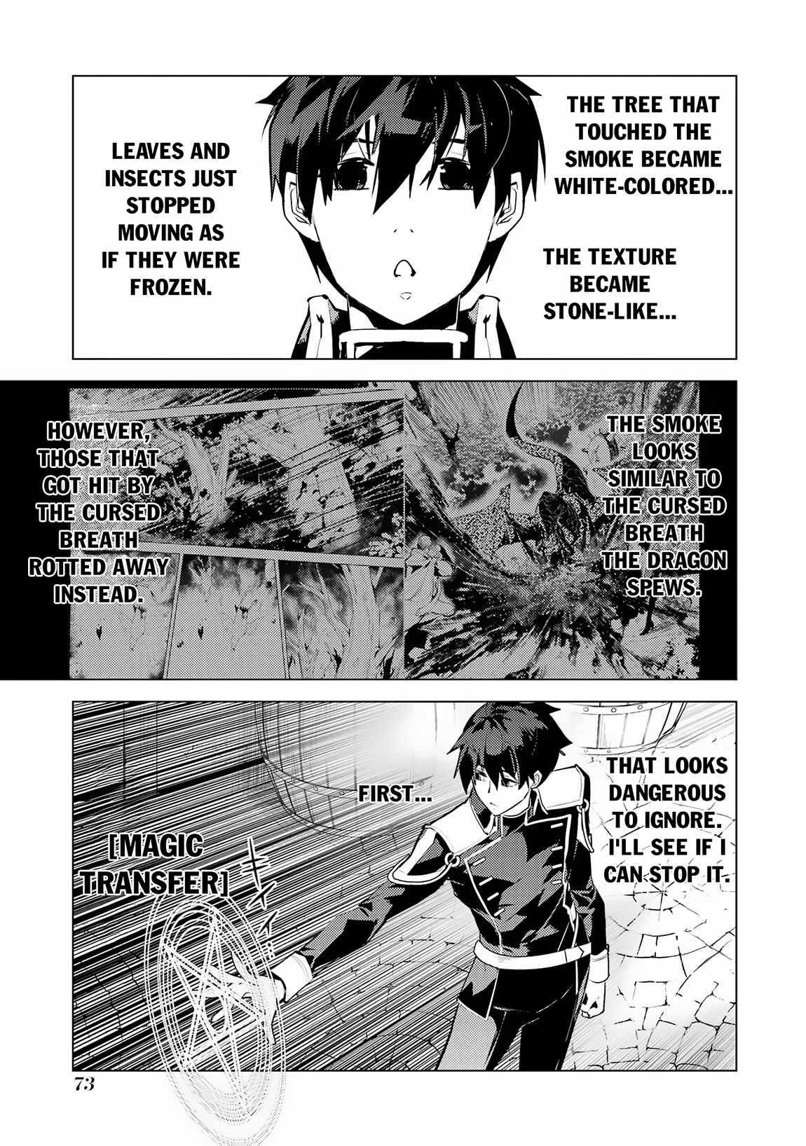 Tensei Kenja no Isekai Life ~Daini no Shokugyou wo Ete, Sekai Saikyou ni Narimashita~ Chapter 68.1 - Page 10 in English