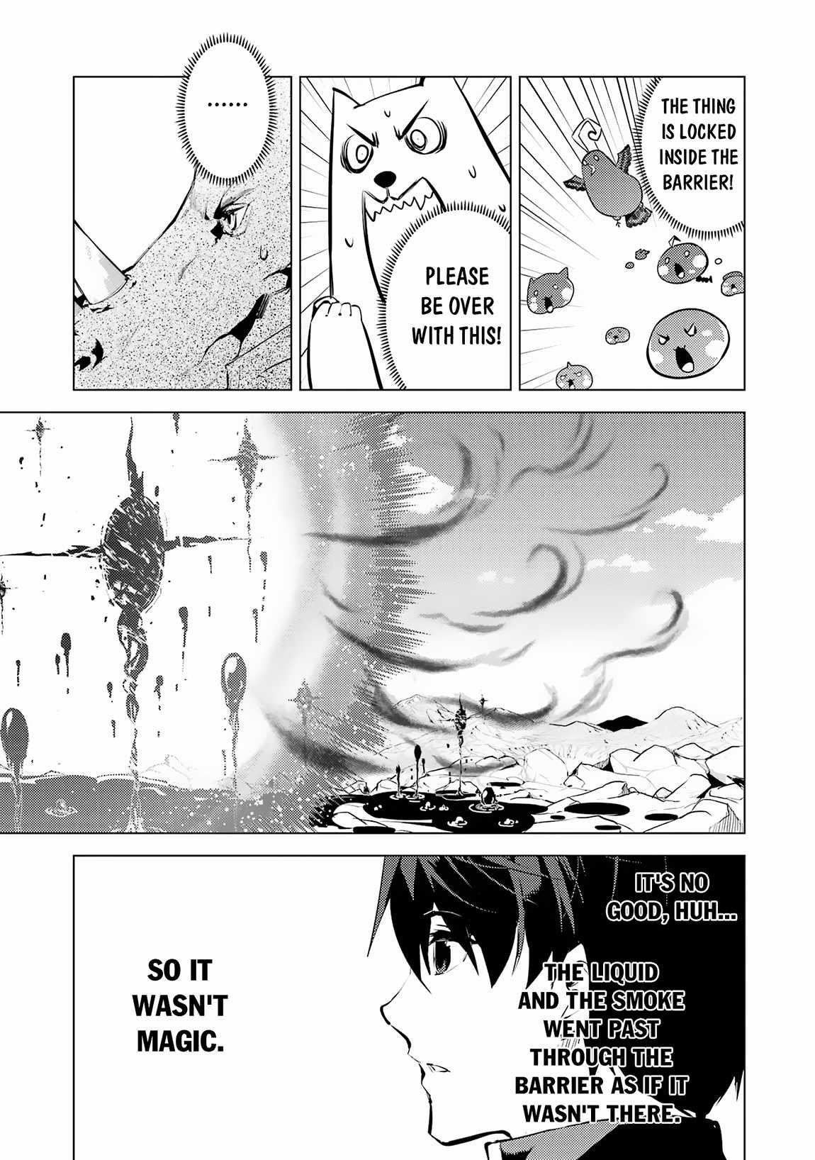 Tensei Kenja no Isekai Life ~Daini no Shokugyou wo Ete, Sekai Saikyou ni Narimashita~ Chapter 68.1 - Page 12 in English