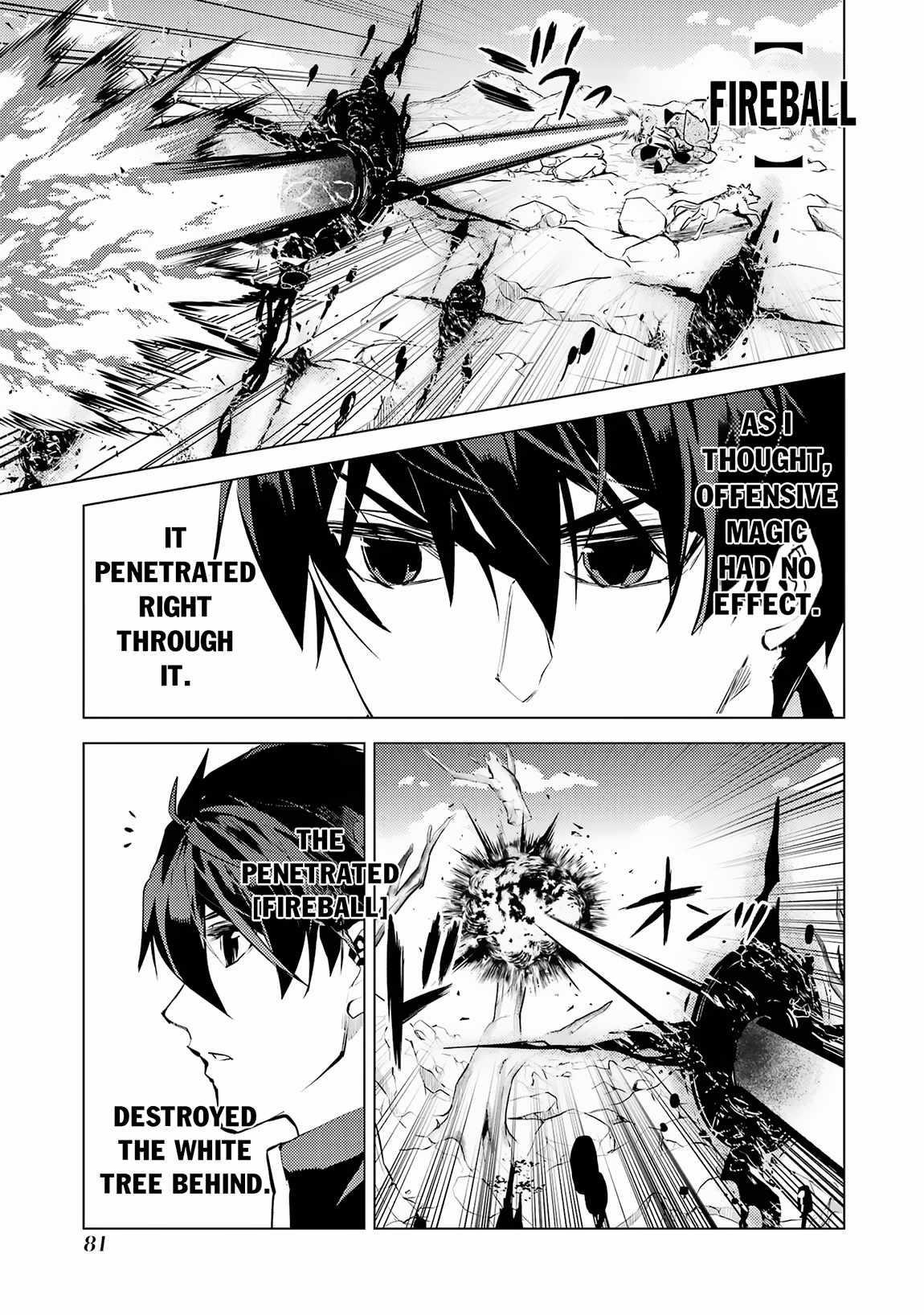 Tensei Kenja no Isekai Life ~Daini no Shokugyou wo Ete, Sekai Saikyou ni Narimashita~ Chapter 68.1 - Page 17 in English