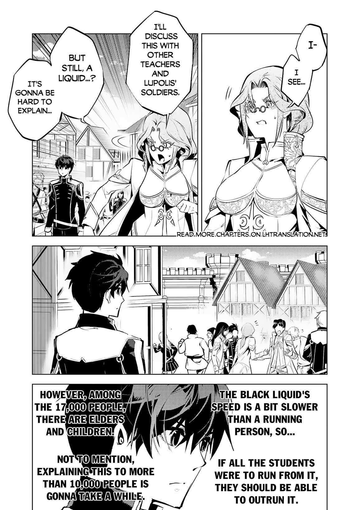 Tensei Kenja no Isekai Life ~Daini no Shokugyou wo Ete, Sekai Saikyou ni Narimashita~ Chapter 68.1 - Page 23 in English