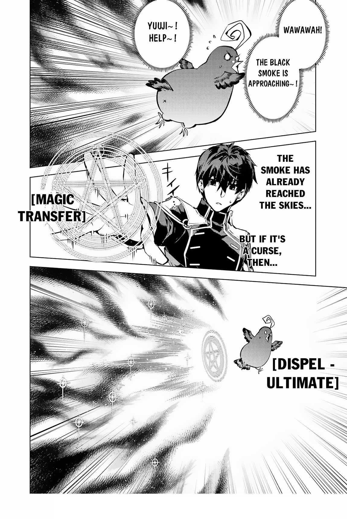 Tensei Kenja no Isekai Life ~Daini no Shokugyou wo Ete, Sekai Saikyou ni Narimashita~ Chapter 68.1 - Page 28 in English