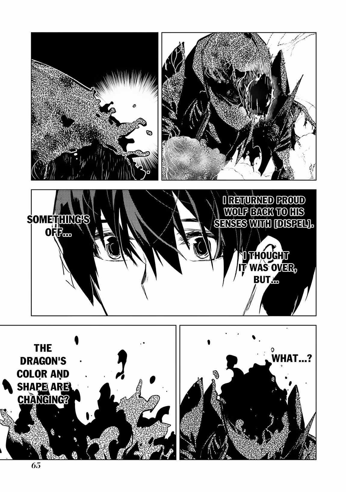 Tensei Kenja no Isekai Life ~Daini no Shokugyou wo Ete, Sekai Saikyou ni Narimashita~ Chapter 68.1 - Page 3 in English