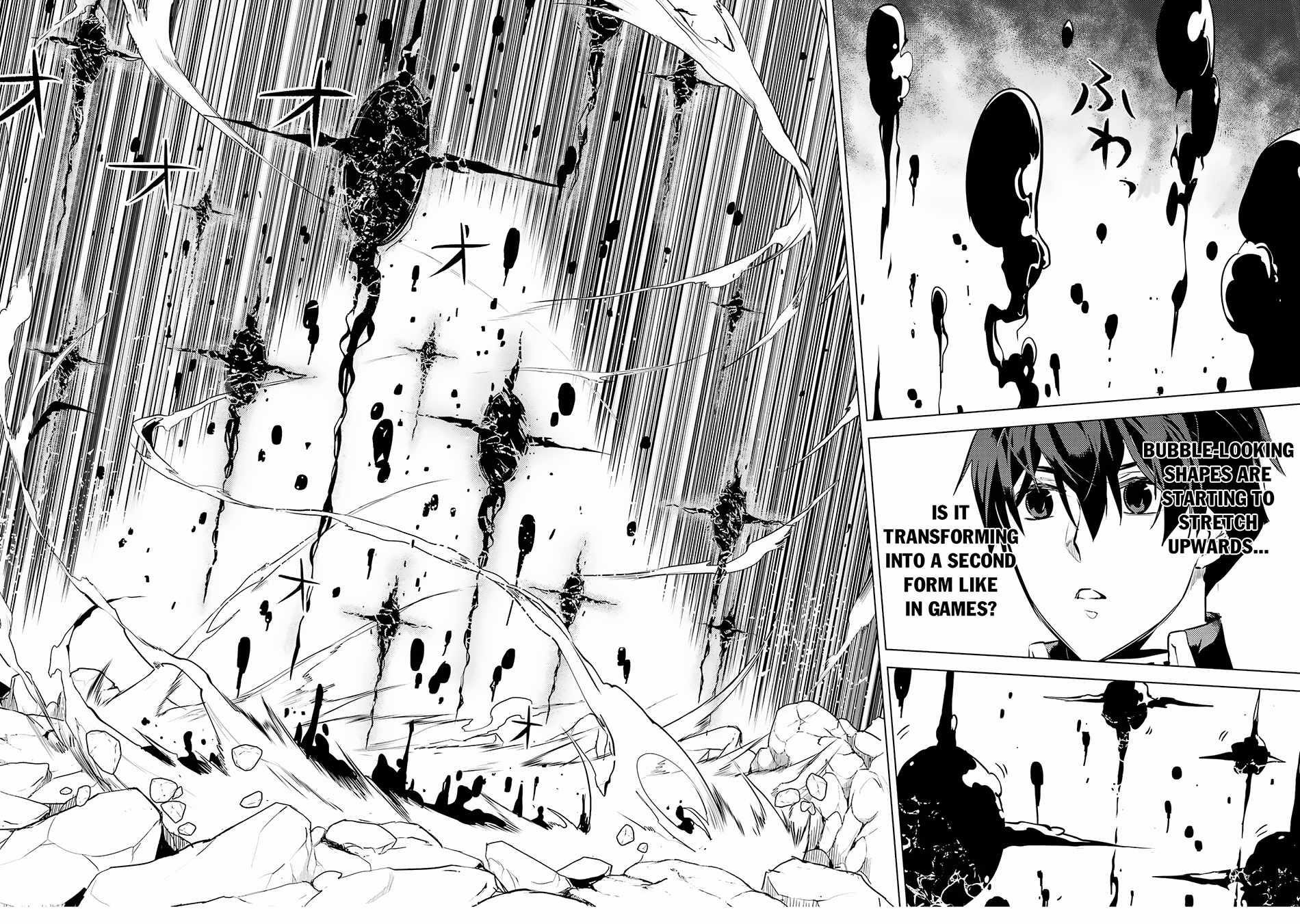 Tensei Kenja no Isekai Life ~Daini no Shokugyou wo Ete, Sekai Saikyou ni Narimashita~ Chapter 68.1 - Page 8 in English