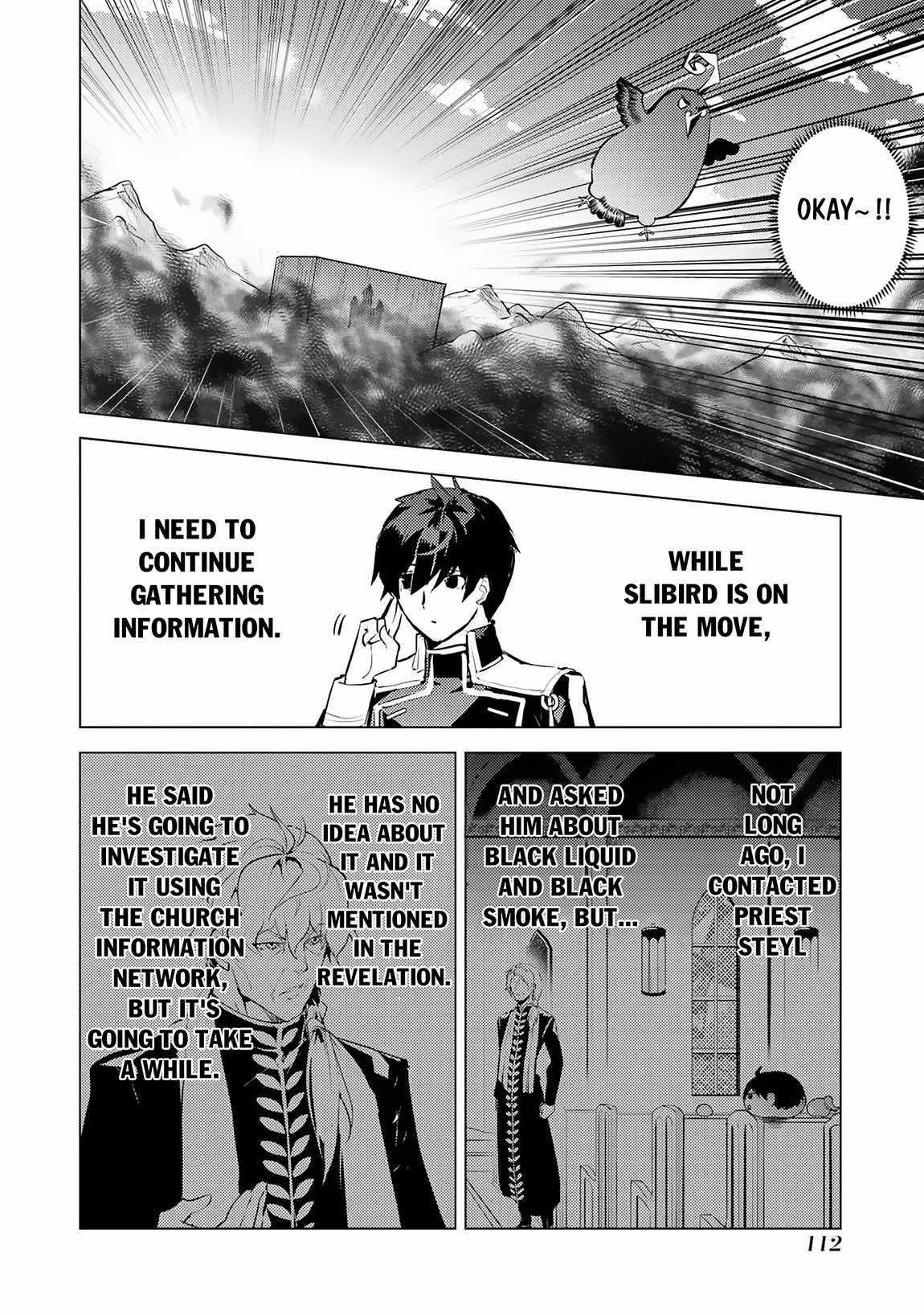Tensei Kenja no Isekai Life ~Daini no Shokugyou wo Ete, Sekai Saikyou ni Narimashita~ Chapter 68.2 - Page 17 in English