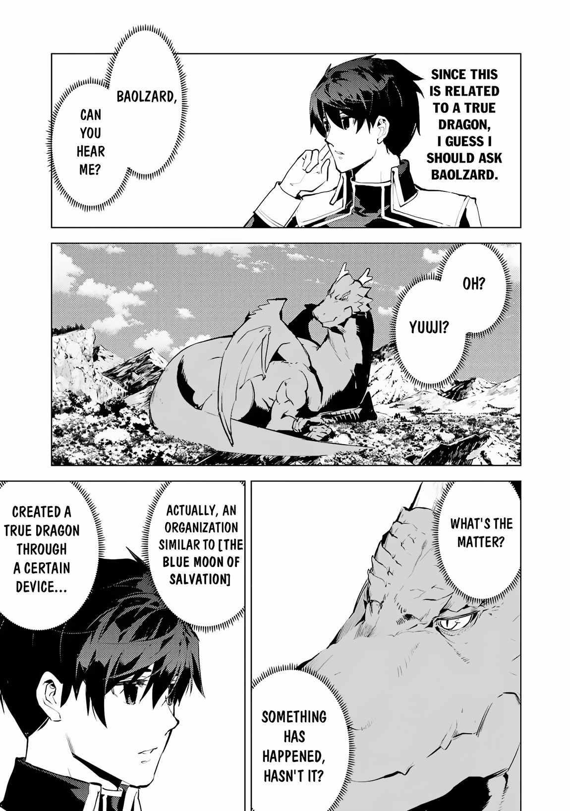 Tensei Kenja no Isekai Life ~Daini no Shokugyou wo Ete, Sekai Saikyou ni Narimashita~ Chapter 68.2 - Page 18 in English