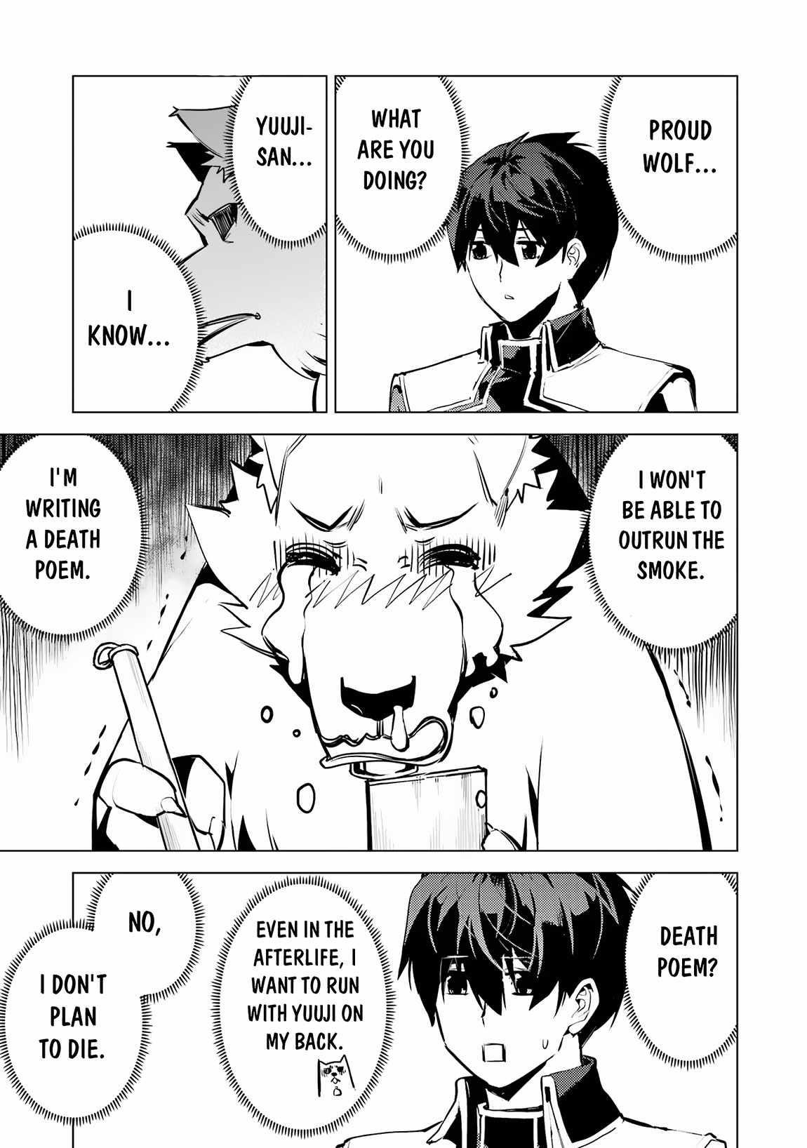 Tensei Kenja no Isekai Life ~Daini no Shokugyou wo Ete, Sekai Saikyou ni Narimashita~ Chapter 68.2 - Page 4 in English