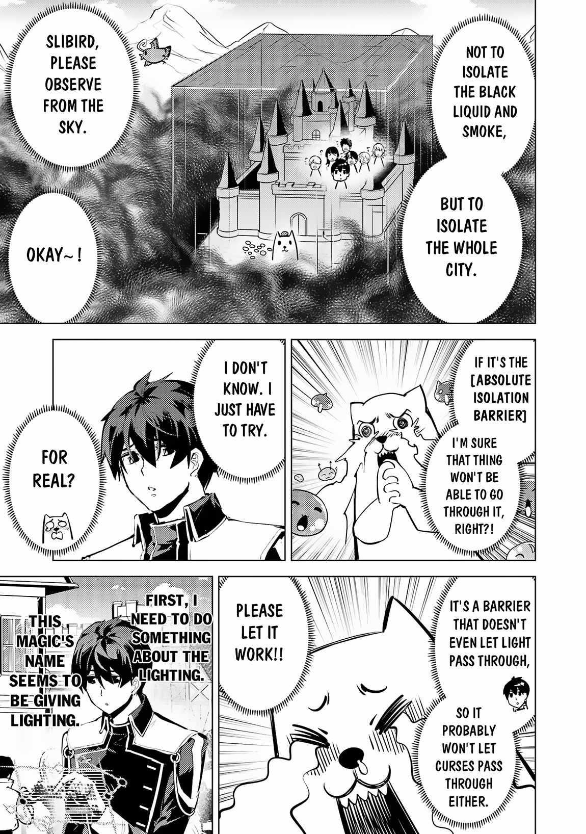 Tensei Kenja no Isekai Life ~Daini no Shokugyou wo Ete, Sekai Saikyou ni Narimashita~ Chapter 68.2 - Page 6 in English