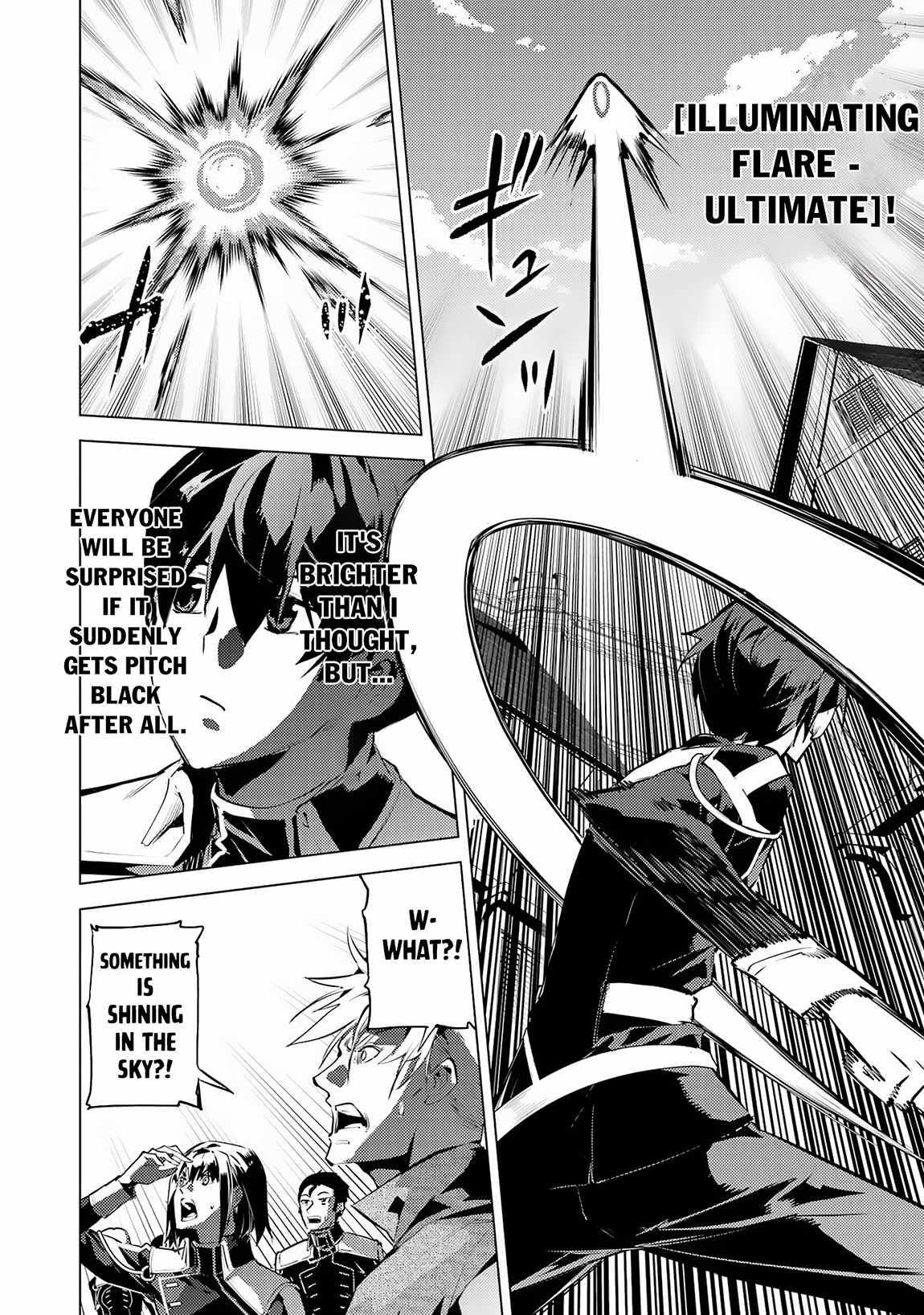 Tensei Kenja no Isekai Life ~Daini no Shokugyou wo Ete, Sekai Saikyou ni Narimashita~ Chapter 68.2 - Page 7 in English