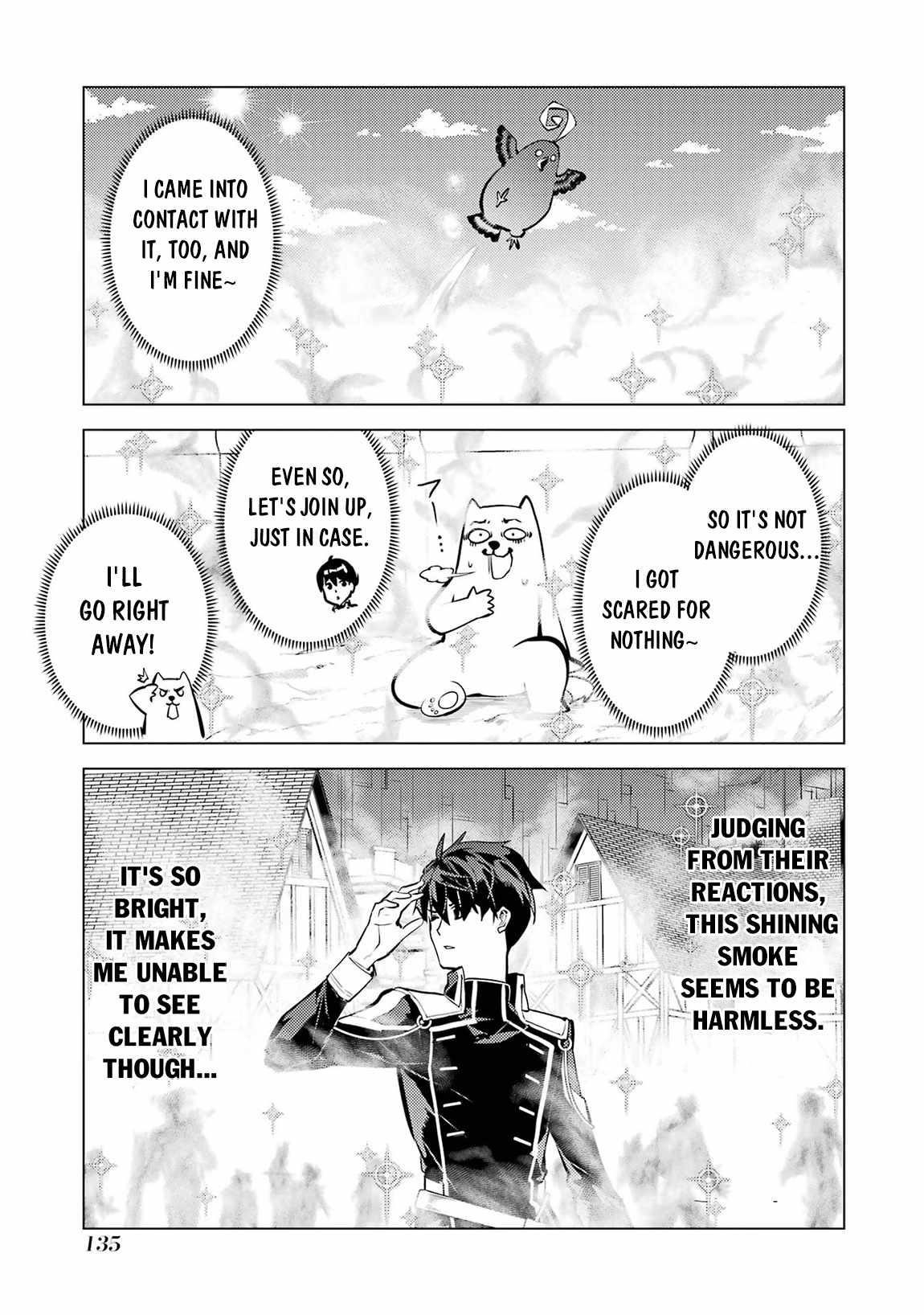 Tensei Kenja no Isekai Life ~Daini no Shokugyou wo Ete, Sekai Saikyou ni Narimashita~ Chapter 69.1 - Page 13 in English