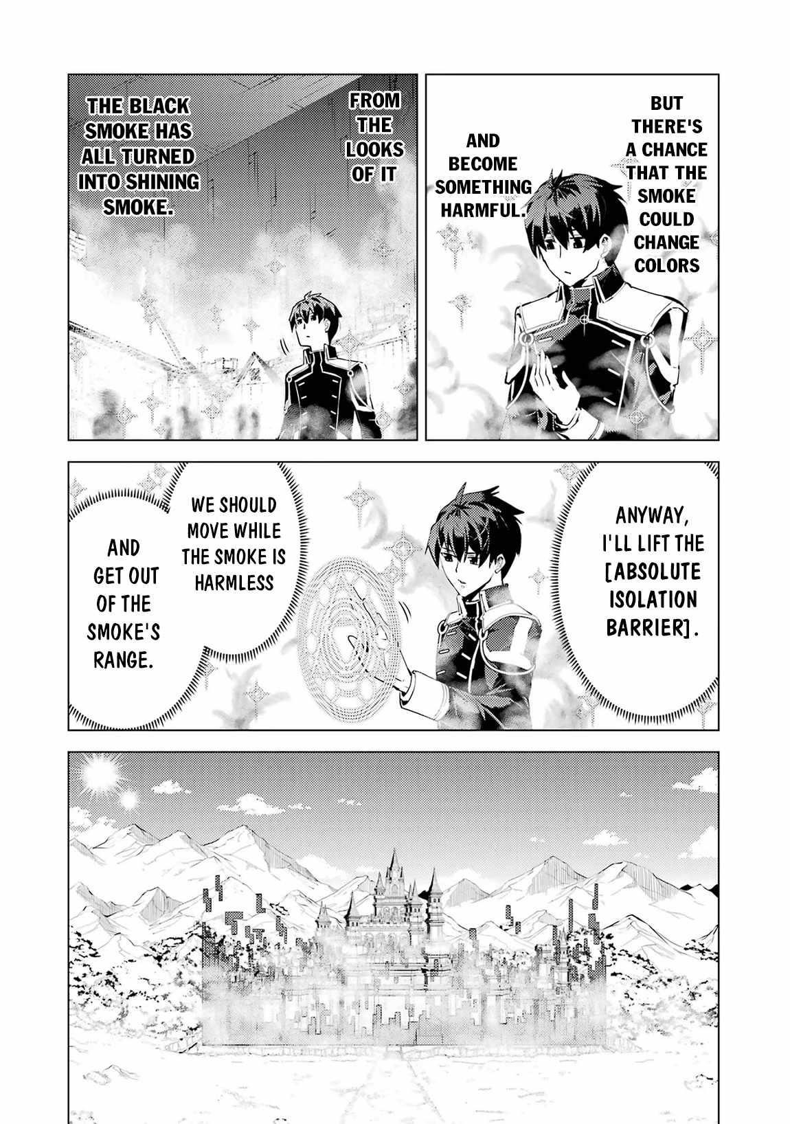 Tensei Kenja no Isekai Life ~Daini no Shokugyou wo Ete, Sekai Saikyou ni Narimashita~ Chapter 69.1 - Page 14 in English