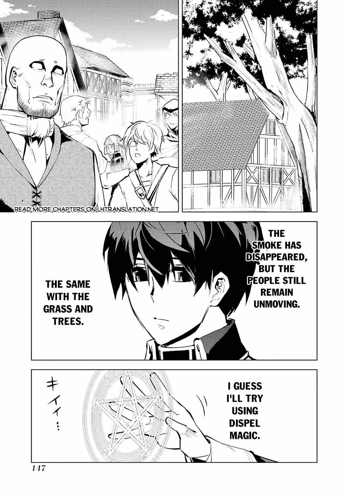 Tensei Kenja no Isekai Life ~Daini no Shokugyou wo Ete, Sekai Saikyou ni Narimashita~ Chapter 69.1 - Page 24 in English