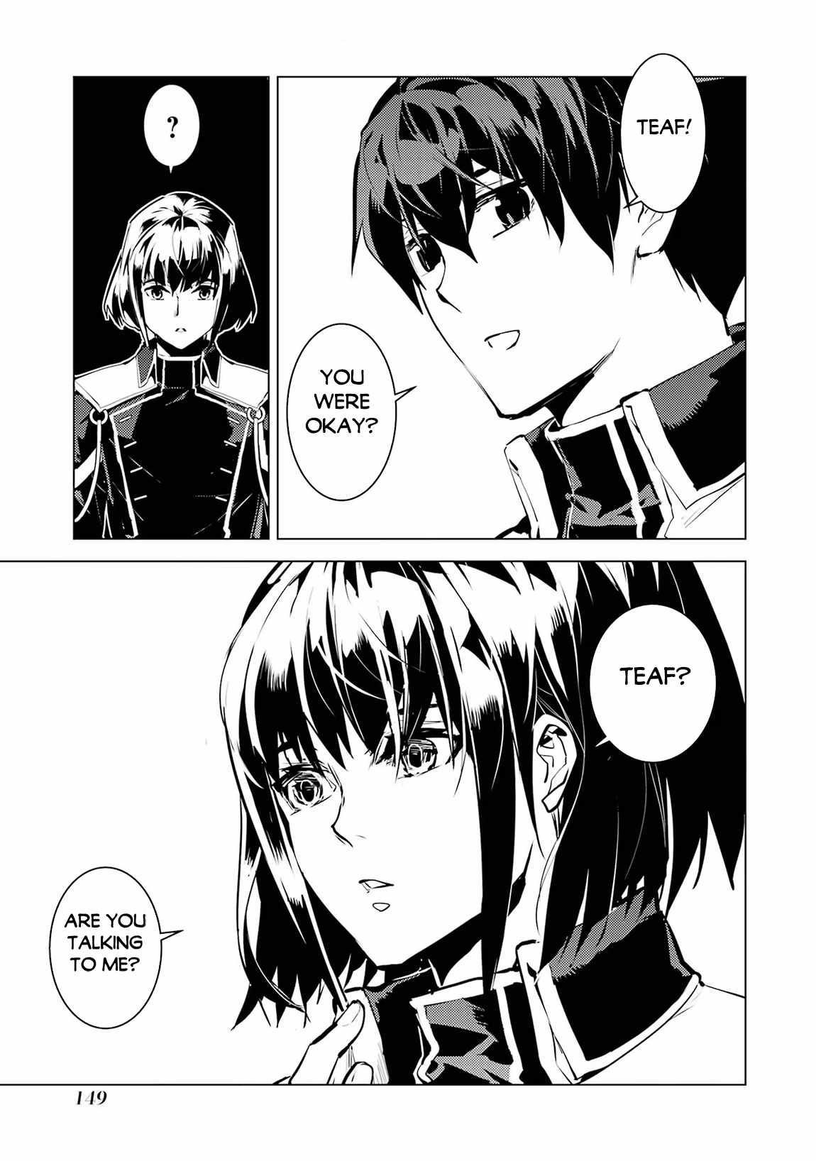 Tensei Kenja no Isekai Life ~Daini no Shokugyou wo Ete, Sekai Saikyou ni Narimashita~ Chapter 69.1 - Page 26 in English