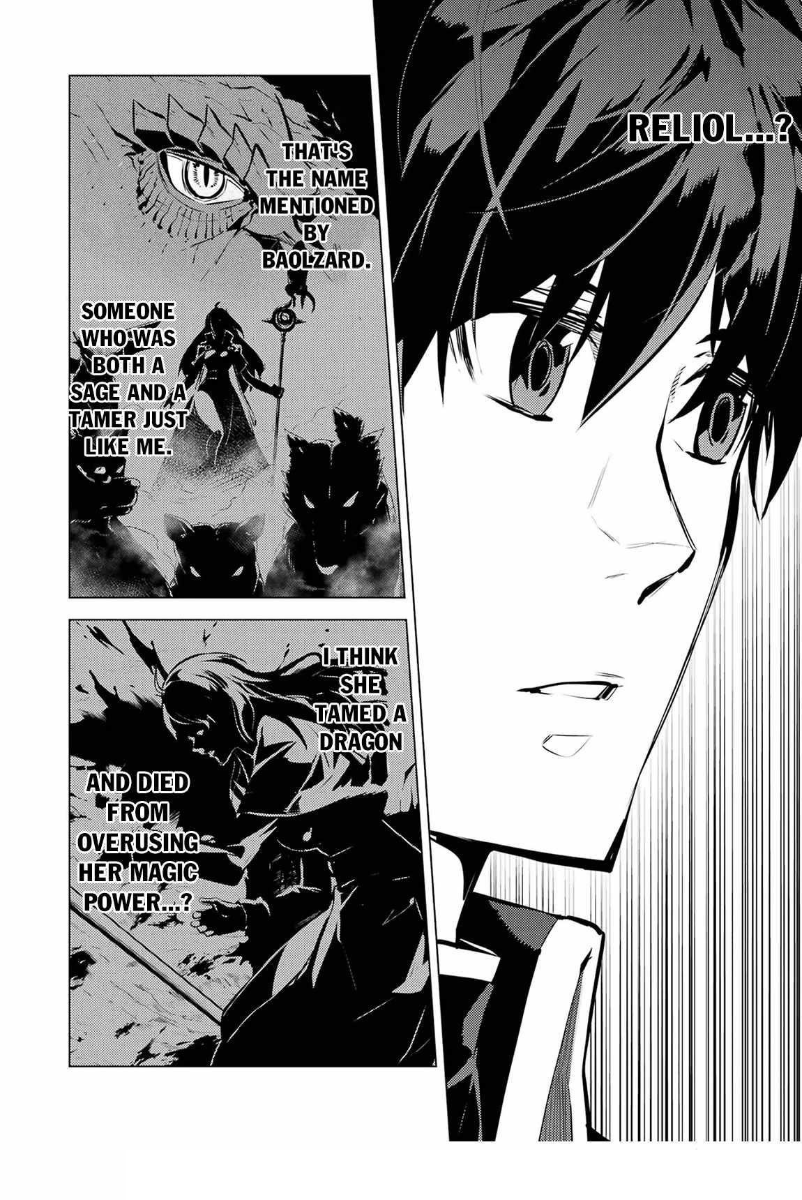 Tensei Kenja no Isekai Life ~Daini no Shokugyou wo Ete, Sekai Saikyou ni Narimashita~ Chapter 69.1 - Page 30 in English