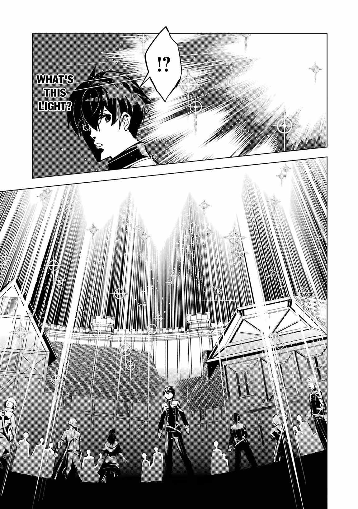 Tensei Kenja no Isekai Life ~Daini no Shokugyou wo Ete, Sekai Saikyou ni Narimashita~ Chapter 69.1 - Page 7 in English
