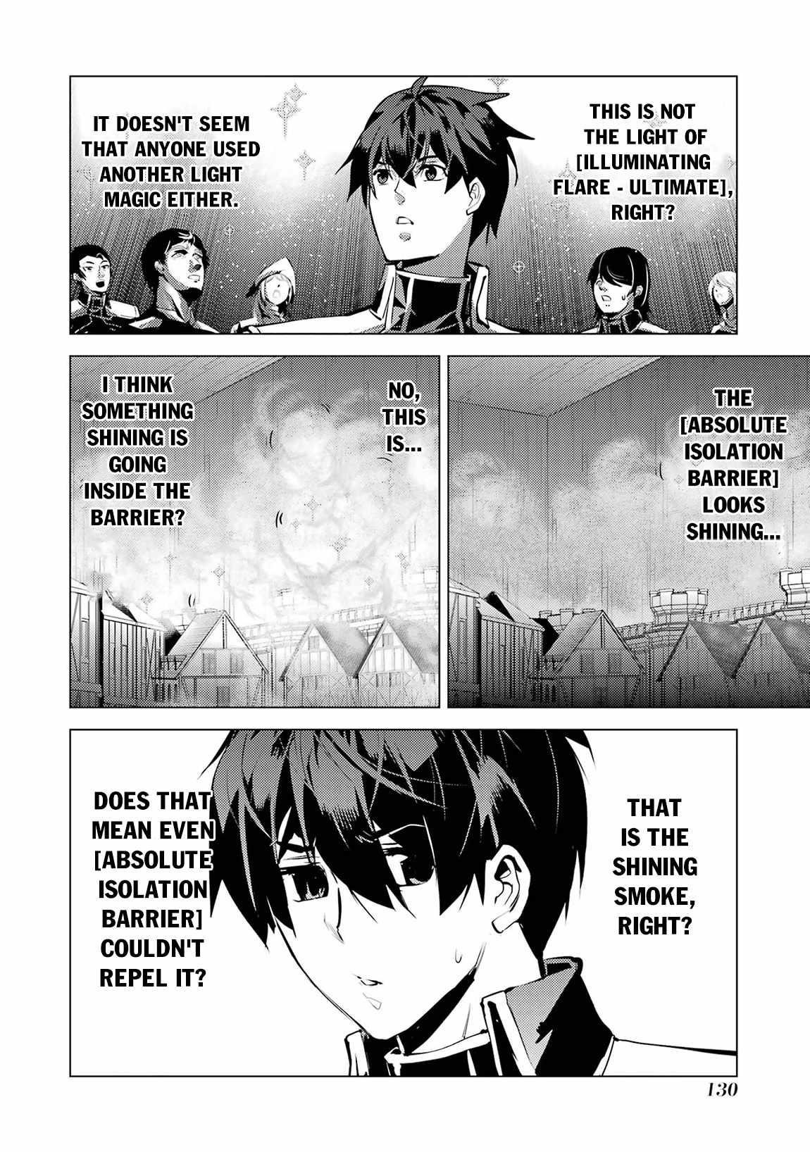 Tensei Kenja no Isekai Life ~Daini no Shokugyou wo Ete, Sekai Saikyou ni Narimashita~ Chapter 69.1 - Page 8 in English