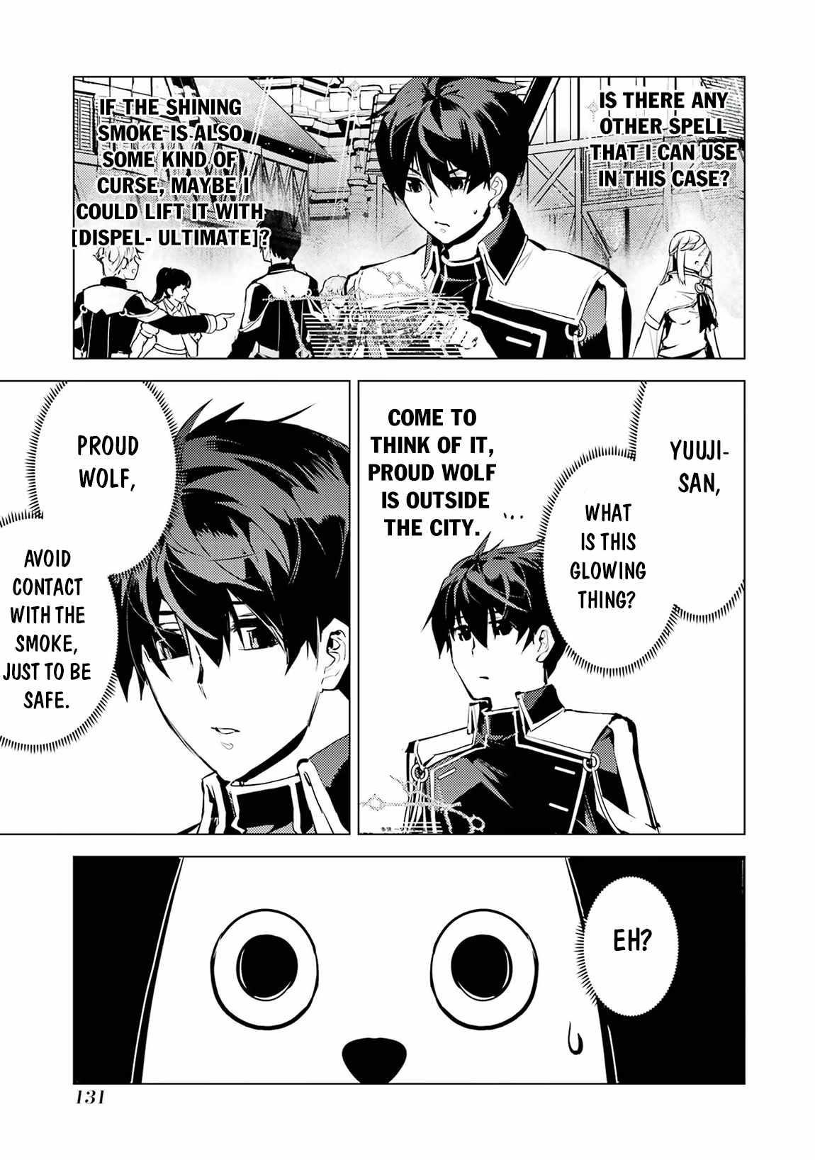 Tensei Kenja no Isekai Life ~Daini no Shokugyou wo Ete, Sekai Saikyou ni Narimashita~ Chapter 69.1 - Page 9 in English