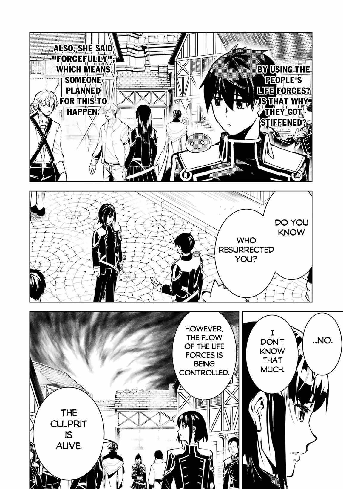 Tensei Kenja no Isekai Life ~Daini no Shokugyou wo Ete, Sekai Saikyou ni Narimashita~ Chapter 69.2 - Page 14 in English