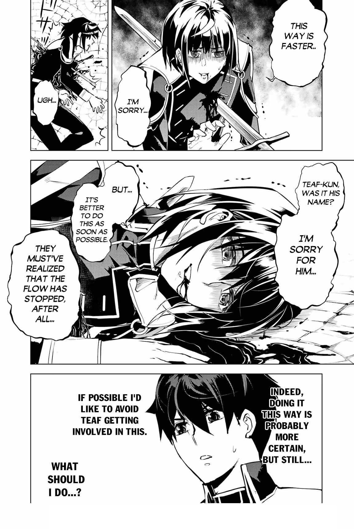 Tensei Kenja no Isekai Life ~Daini no Shokugyou wo Ete, Sekai Saikyou ni Narimashita~ Chapter 69.2 - Page 27 in English