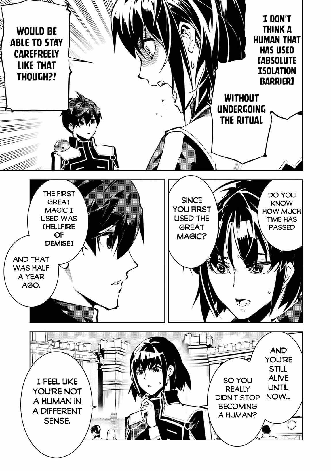 Tensei Kenja no Isekai Life ~Daini no Shokugyou wo Ete, Sekai Saikyou ni Narimashita~ Chapter 69.2 - Page 9 in English