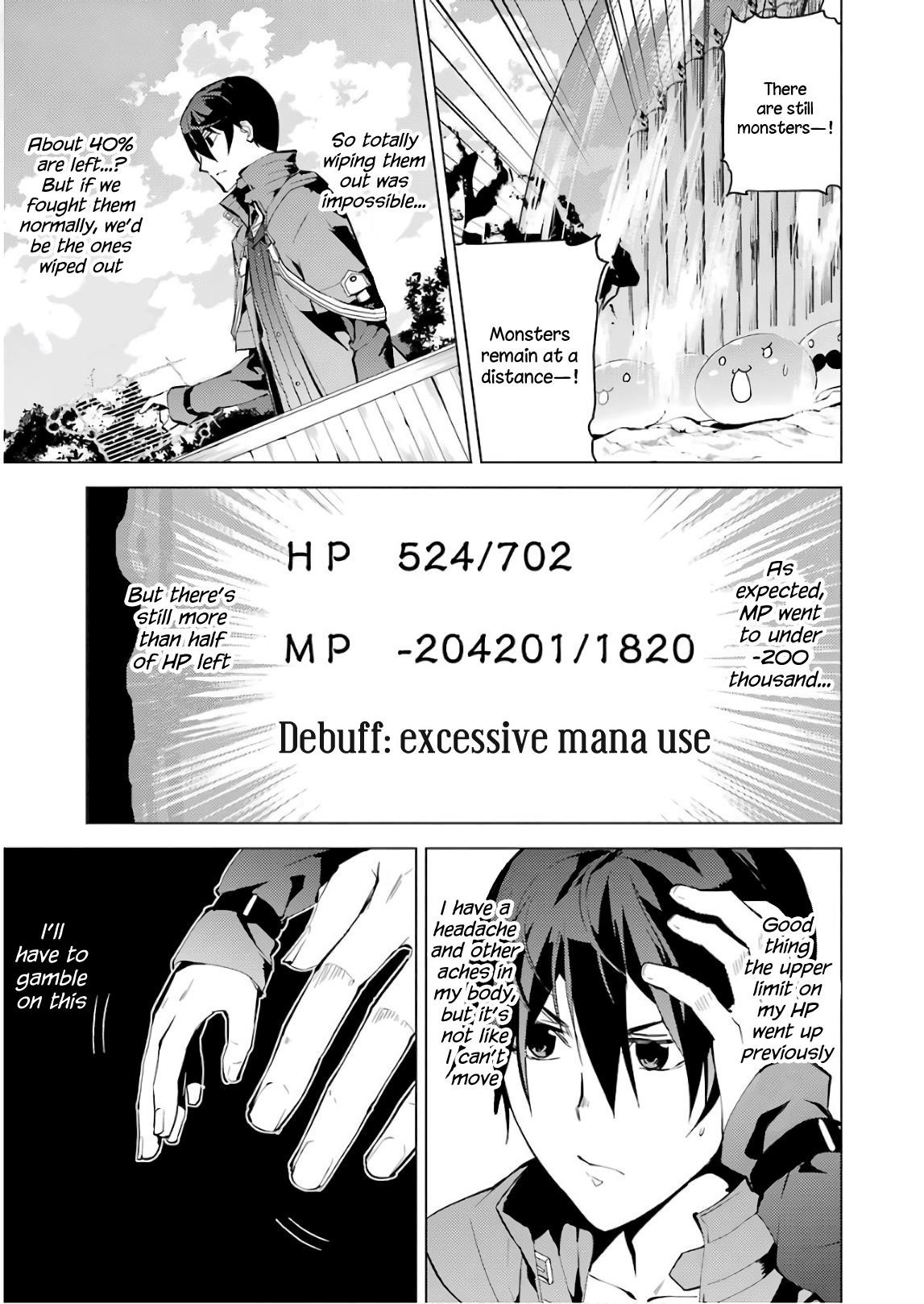 Tensei Kenja no Isekai Life ~Daini no Shokugyou wo Ete, Sekai Saikyou ni Narimashita~ Chapter 7 - Page 12 in English