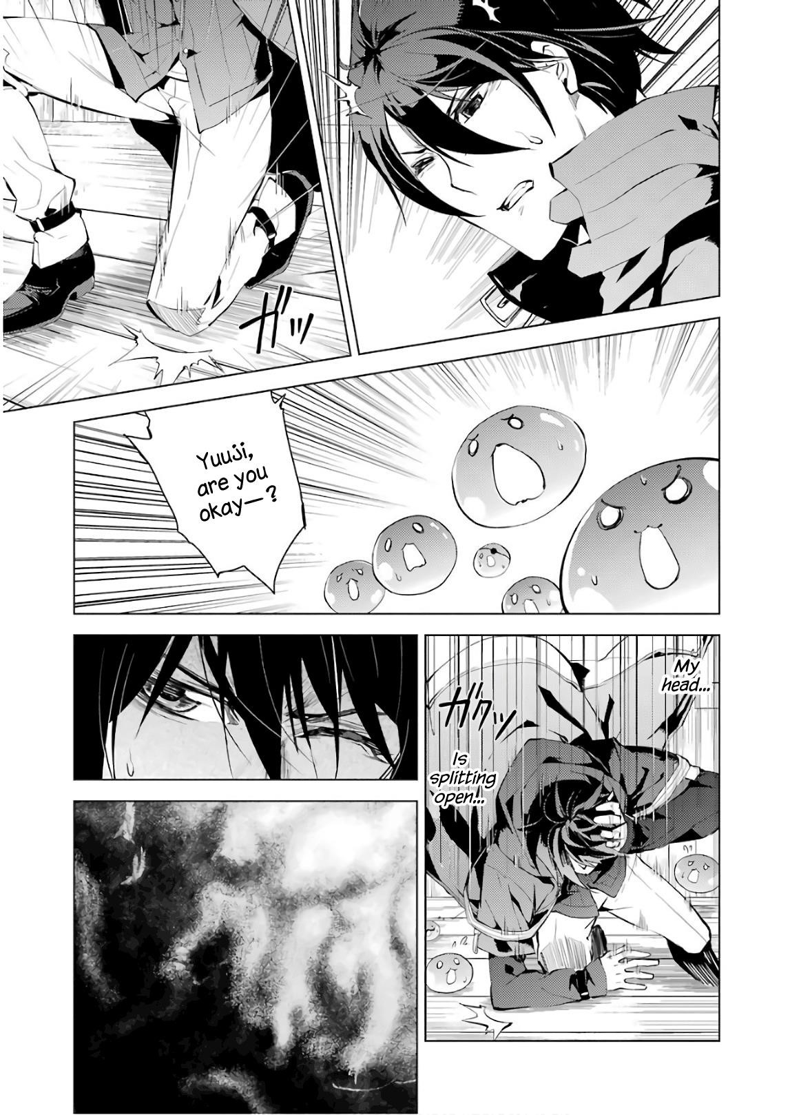 Tensei Kenja no Isekai Life ~Daini no Shokugyou wo Ete, Sekai Saikyou ni Narimashita~ Chapter 7 - Page 15 in English