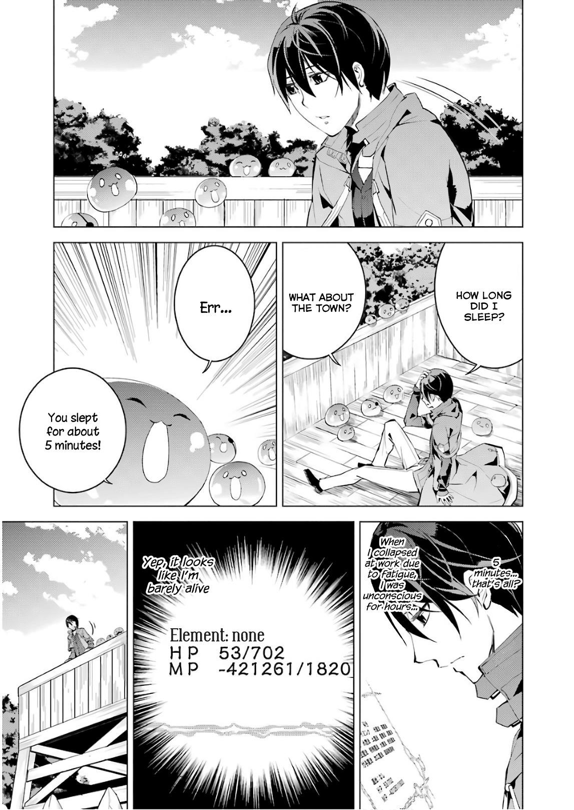 Tensei Kenja no Isekai Life ~Daini no Shokugyou wo Ete, Sekai Saikyou ni Narimashita~ Chapter 7 - Page 17 in English