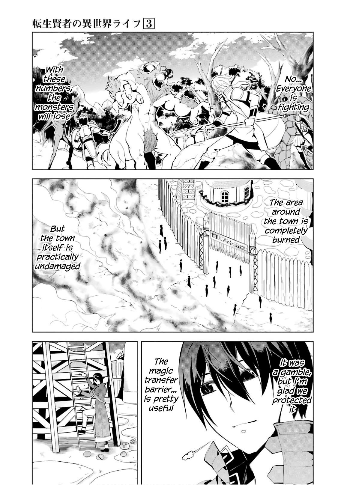 Tensei Kenja no Isekai Life ~Daini no Shokugyou wo Ete, Sekai Saikyou ni Narimashita~ Chapter 7 - Page 19 in English