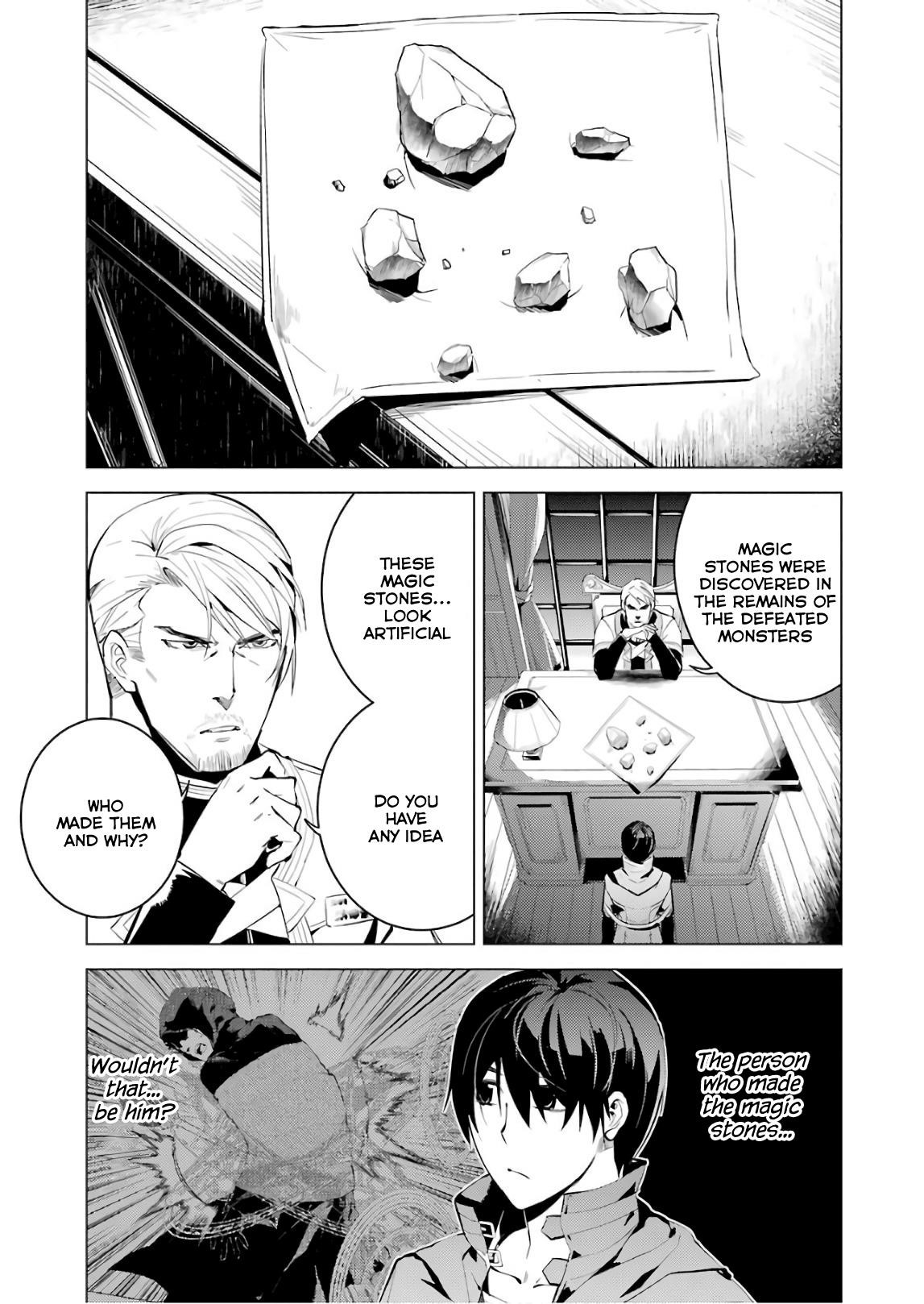 Tensei Kenja no Isekai Life ~Daini no Shokugyou wo Ete, Sekai Saikyou ni Narimashita~ Chapter 7 - Page 23 in English