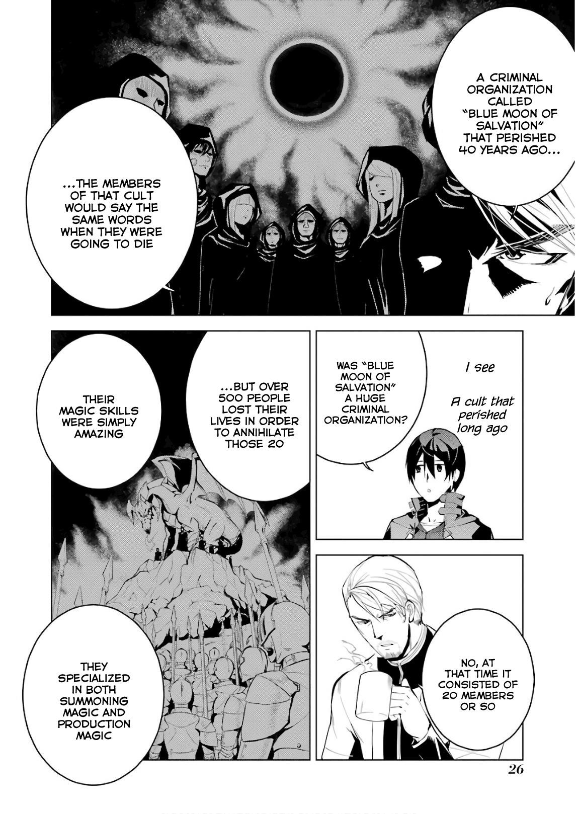 Tensei Kenja no Isekai Life ~Daini no Shokugyou wo Ete, Sekai Saikyou ni Narimashita~ Chapter 7 - Page 26 in English
