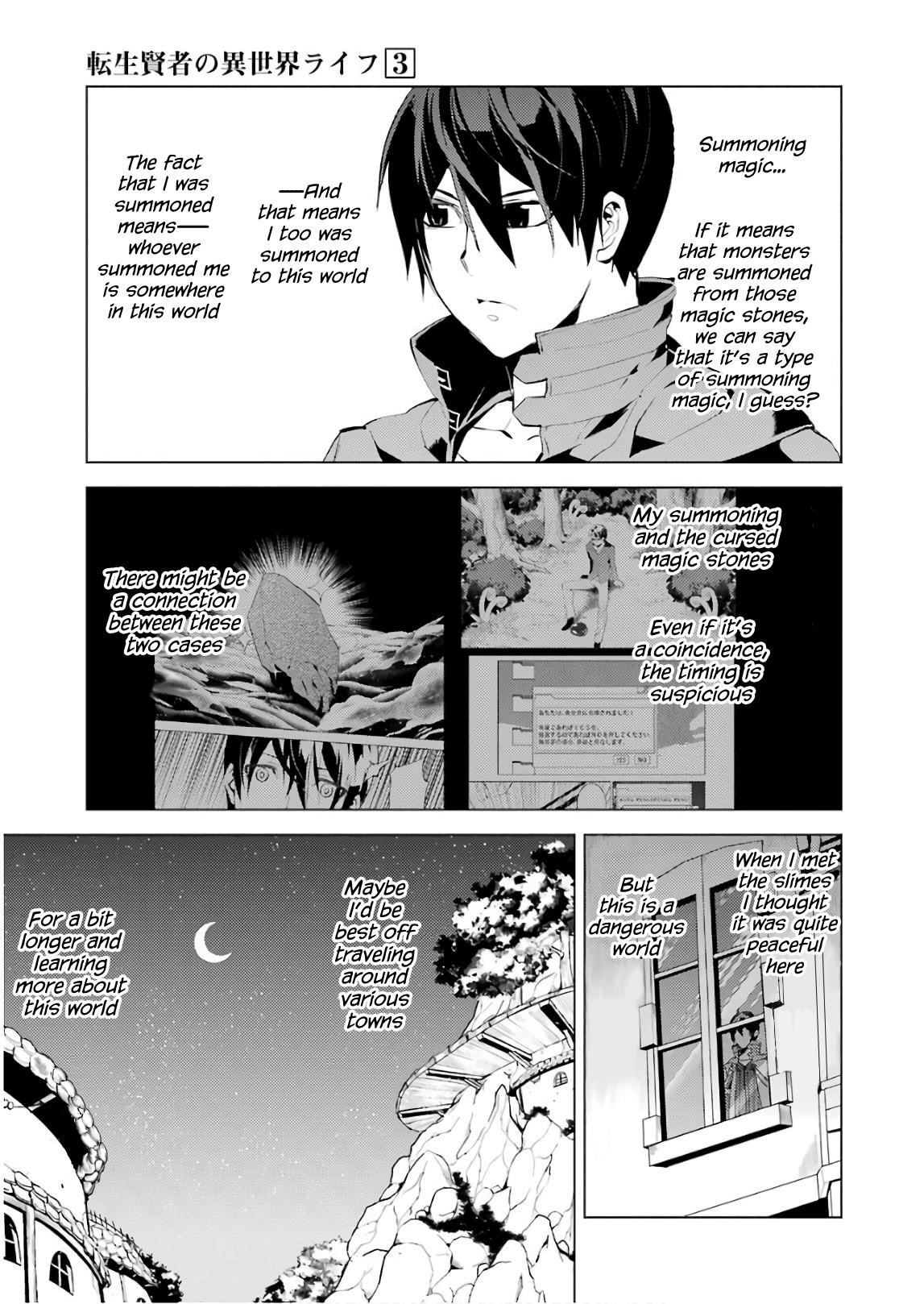 Tensei Kenja no Isekai Life ~Daini no Shokugyou wo Ete, Sekai Saikyou ni Narimashita~ Chapter 7 - Page 27 in English