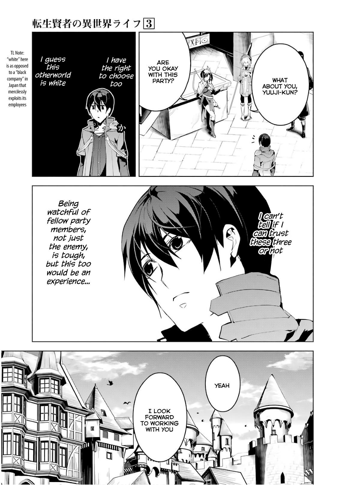 Tensei Kenja no Isekai Life ~Daini no Shokugyou wo Ete, Sekai Saikyou ni Narimashita~ Chapter 7 - Page 47 in English