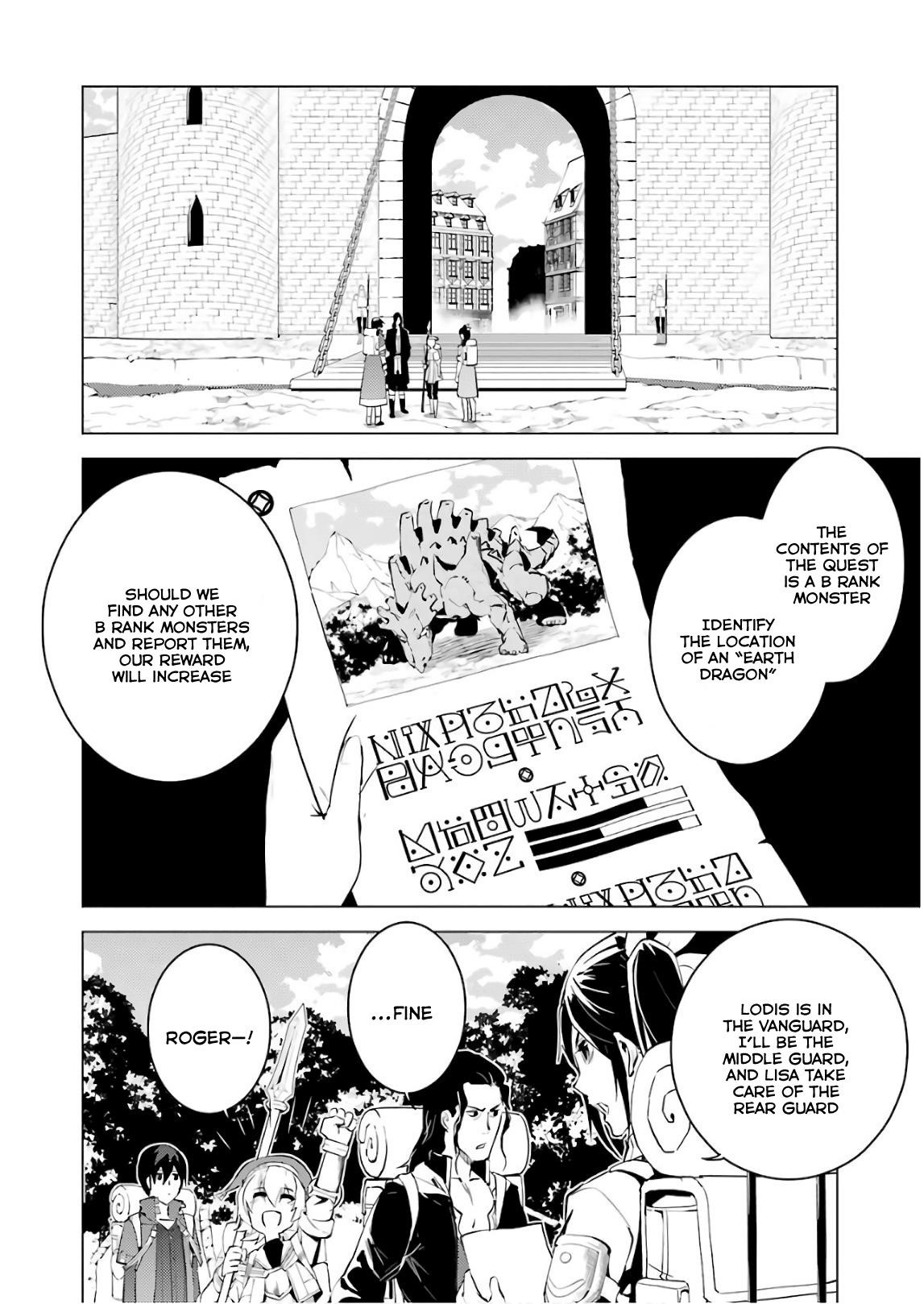 Tensei Kenja no Isekai Life ~Daini no Shokugyou wo Ete, Sekai Saikyou ni Narimashita~ Chapter 7 - Page 48 in English