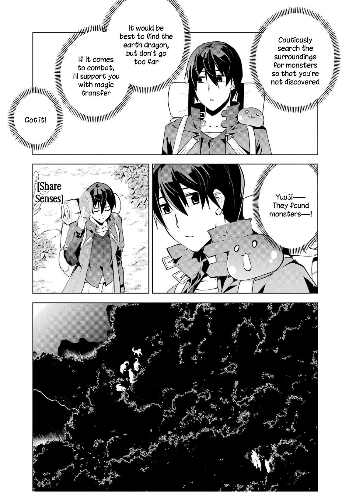 Tensei Kenja no Isekai Life ~Daini no Shokugyou wo Ete, Sekai Saikyou ni Narimashita~ Chapter 7 - Page 51 in English