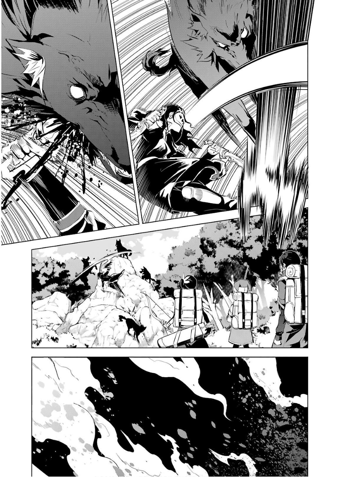 Tensei Kenja no Isekai Life ~Daini no Shokugyou wo Ete, Sekai Saikyou ni Narimashita~ Chapter 7 - Page 55 in English