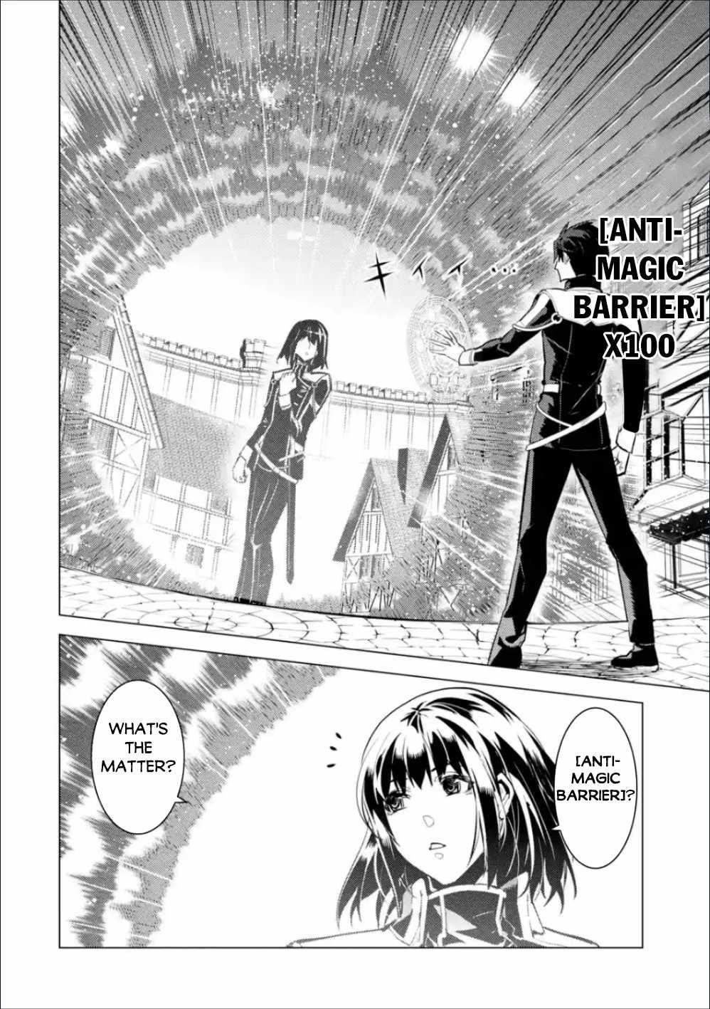 Tensei Kenja no Isekai Life ~Daini no Shokugyou wo Ete, Sekai Saikyou ni Narimashita~ Chapter 70.1 - Page 14 in English