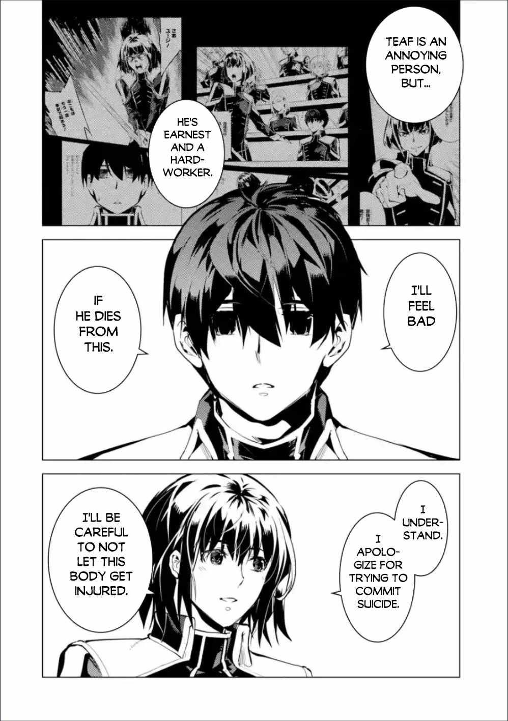 Tensei Kenja no Isekai Life ~Daini no Shokugyou wo Ete, Sekai Saikyou ni Narimashita~ Chapter 70.1 - Page 16 in English