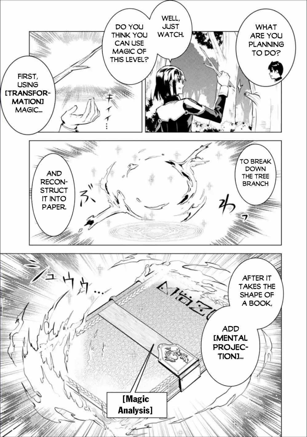 Tensei Kenja no Isekai Life ~Daini no Shokugyou wo Ete, Sekai Saikyou ni Narimashita~ Chapter 70.1 - Page 21 in English