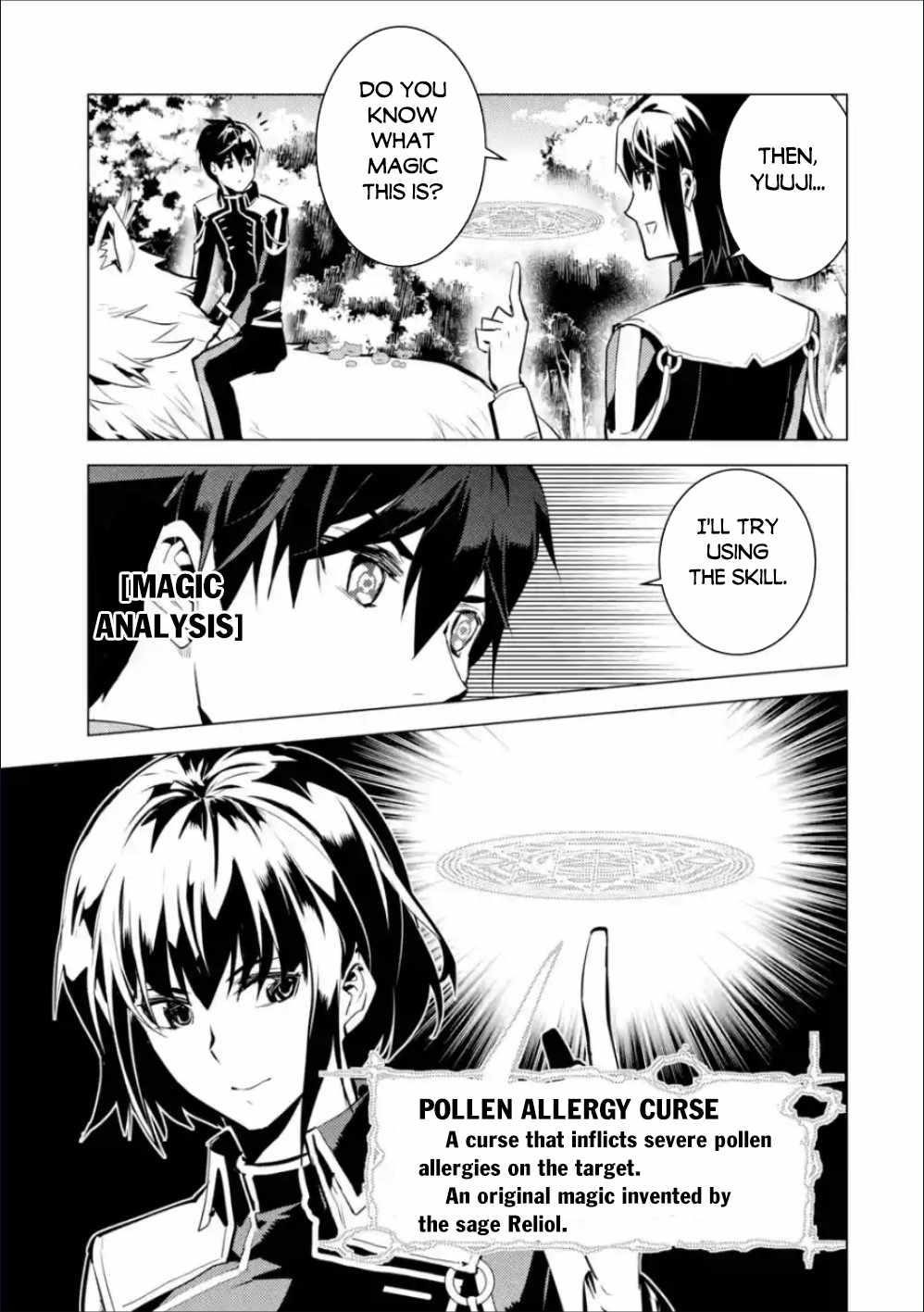 Tensei Kenja no Isekai Life ~Daini no Shokugyou wo Ete, Sekai Saikyou ni Narimashita~ Chapter 70.1 - Page 27 in English