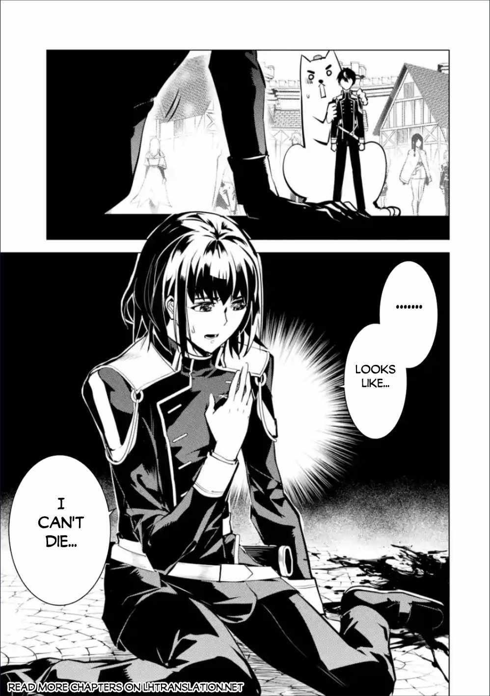 Tensei Kenja no Isekai Life ~Daini no Shokugyou wo Ete, Sekai Saikyou ni Narimashita~ Chapter 70.1 - Page 5 in English