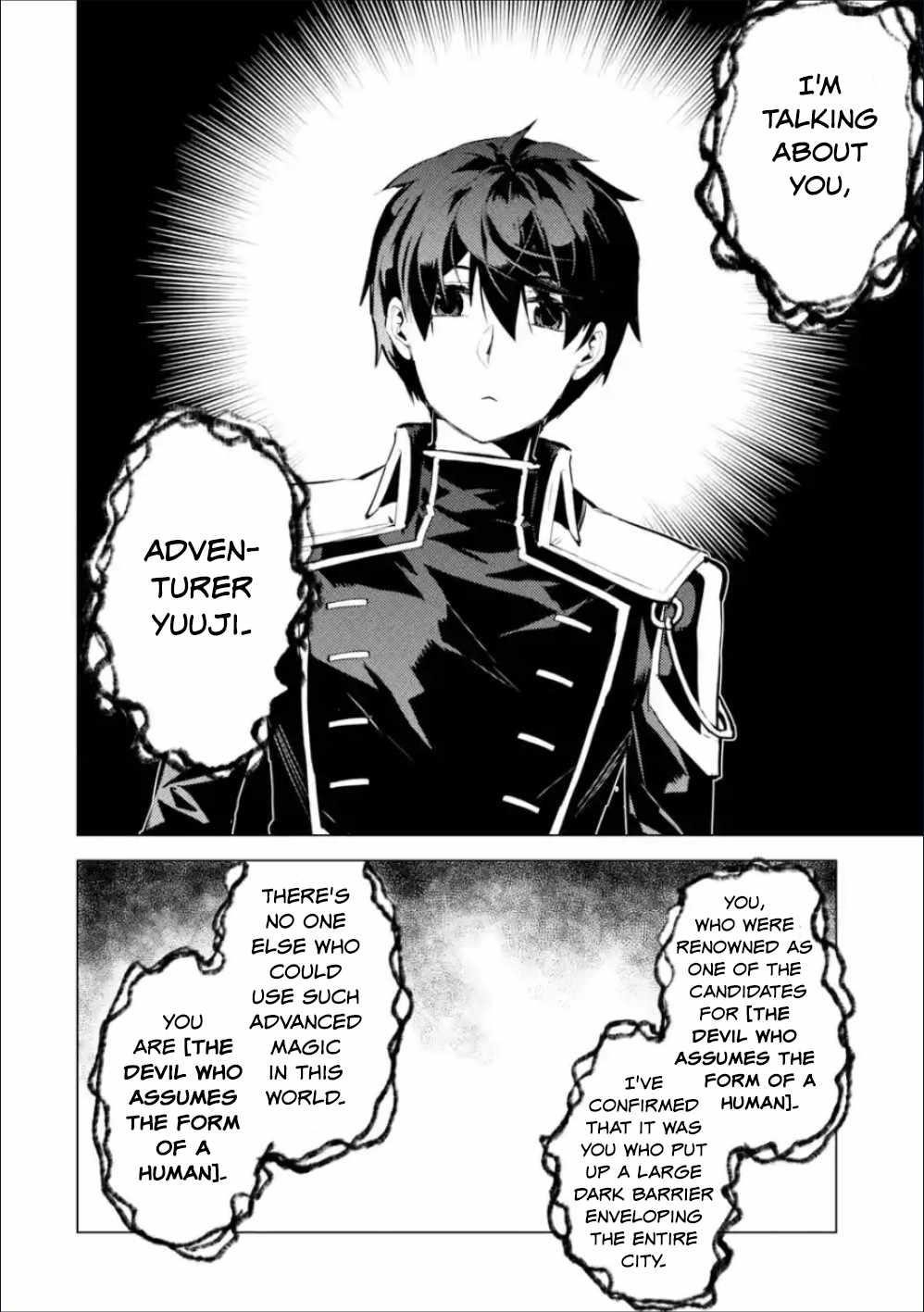 Tensei Kenja no Isekai Life ~Daini no Shokugyou wo Ete, Sekai Saikyou ni Narimashita~ Chapter 70.2 - Page 20 in English