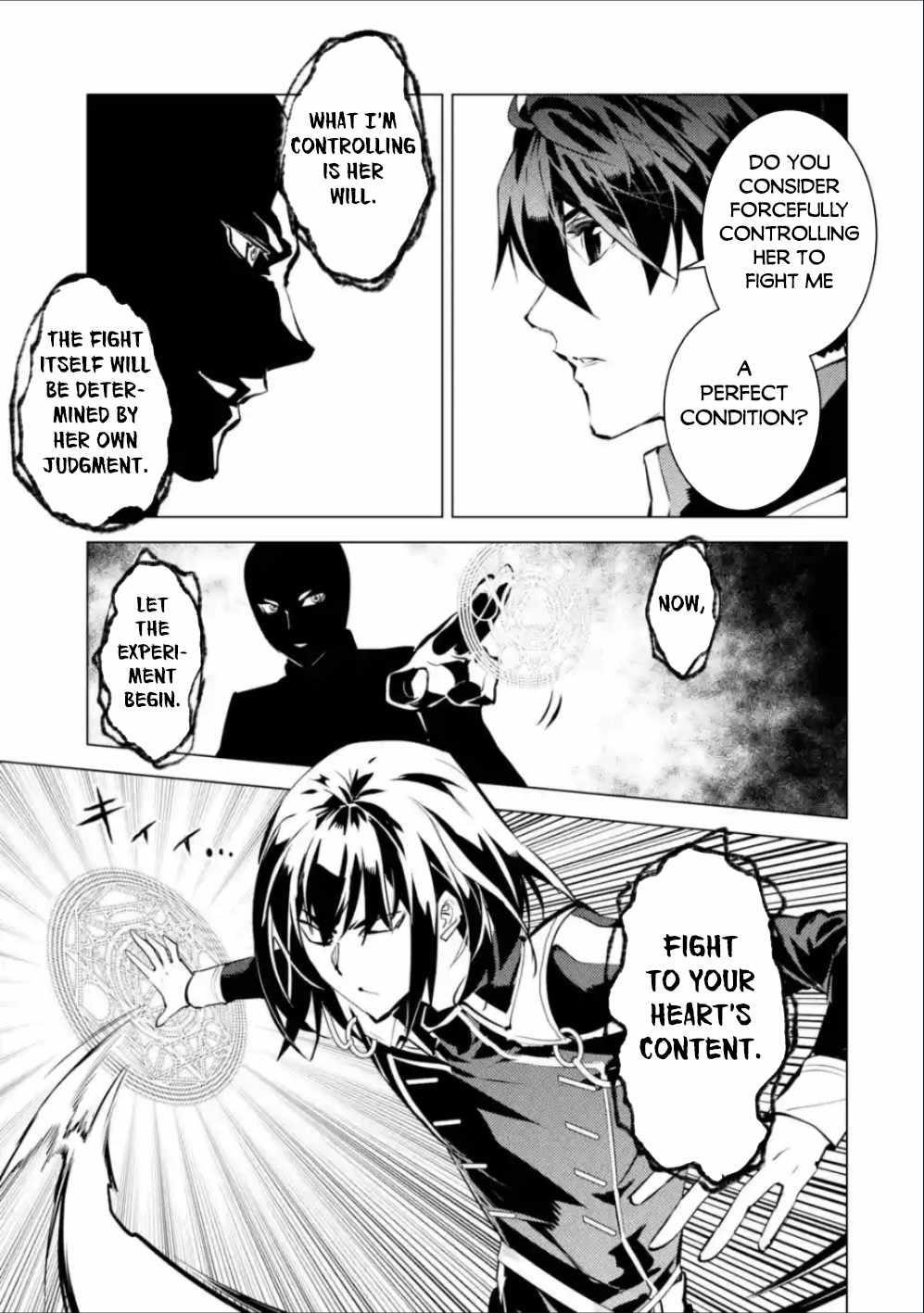 Tensei Kenja no Isekai Life ~Daini no Shokugyou wo Ete, Sekai Saikyou ni Narimashita~ Chapter 71.1 - Page 11 in English