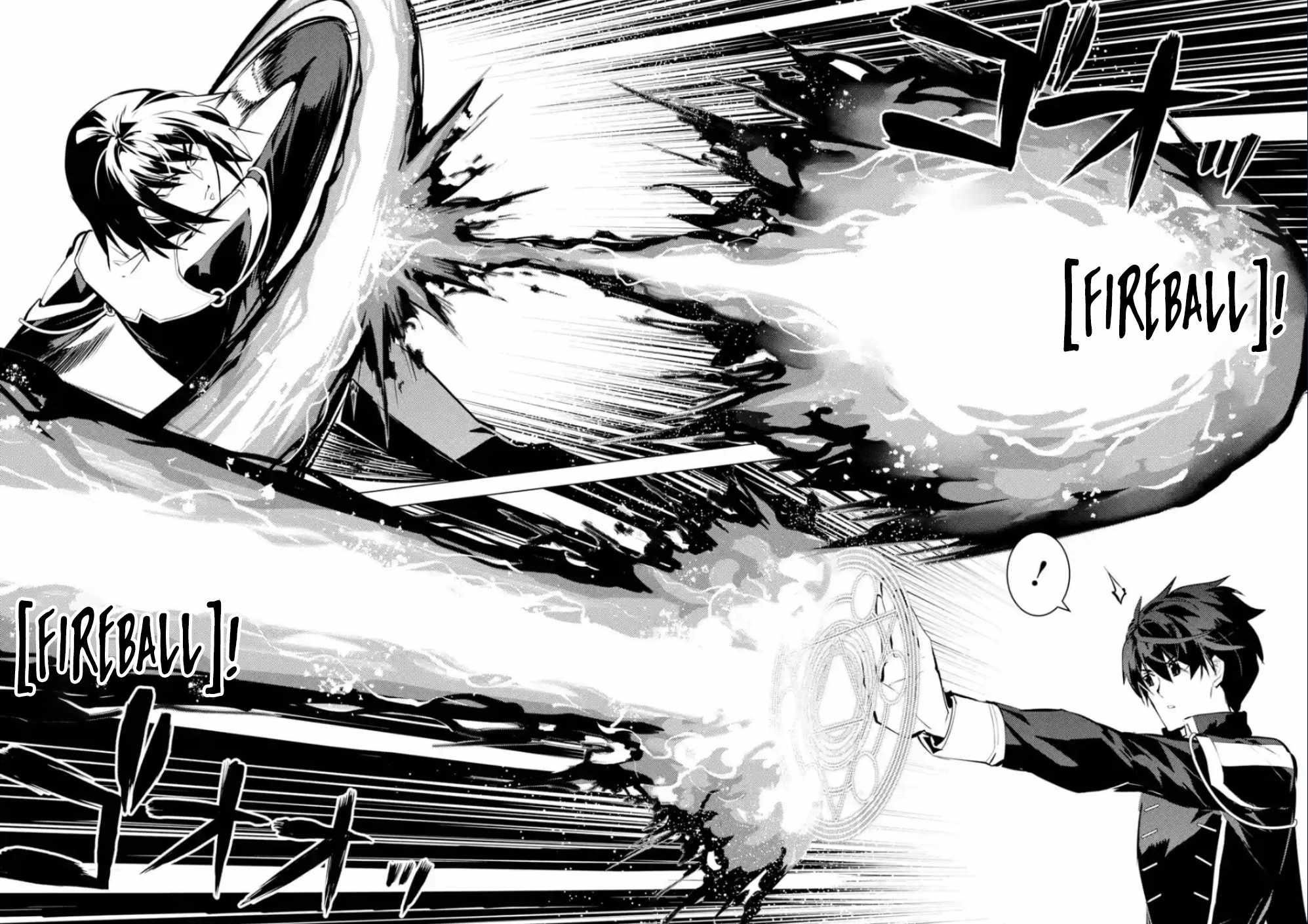 Tensei Kenja no Isekai Life ~Daini no Shokugyou wo Ete, Sekai Saikyou ni Narimashita~ Chapter 71.1 - Page 12 in English