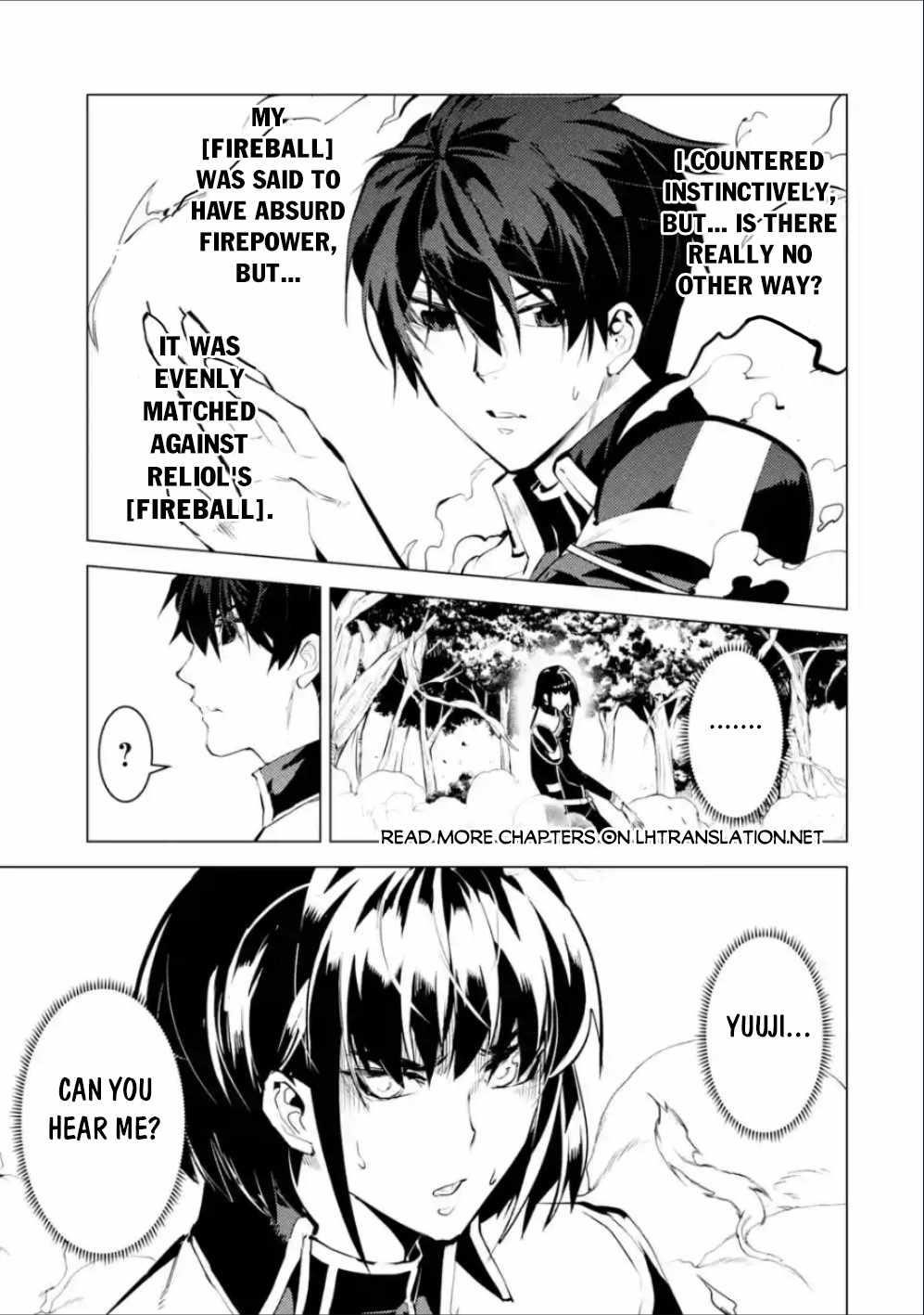 Tensei Kenja no Isekai Life ~Daini no Shokugyou wo Ete, Sekai Saikyou ni Narimashita~ Chapter 71.1 - Page 14 in English