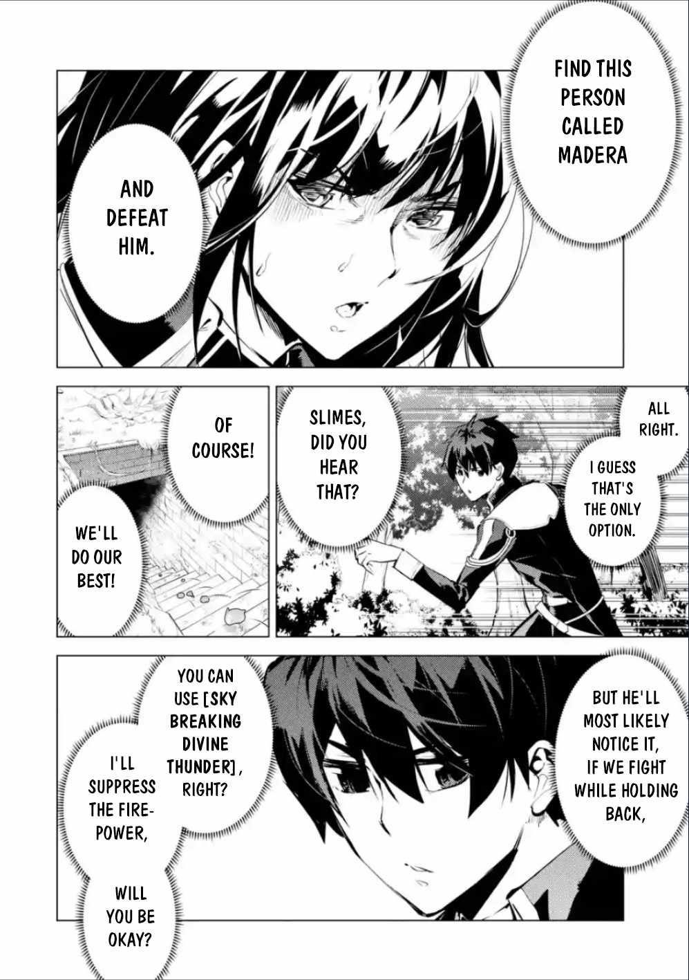 Tensei Kenja no Isekai Life ~Daini no Shokugyou wo Ete, Sekai Saikyou ni Narimashita~ Chapter 71.1 - Page 17 in English