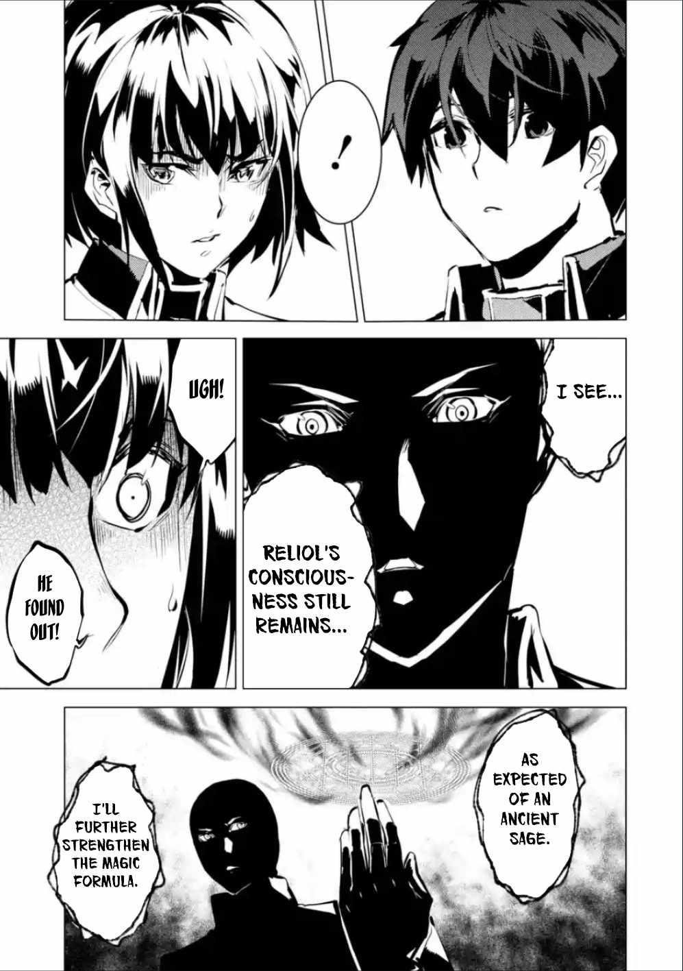 Tensei Kenja no Isekai Life ~Daini no Shokugyou wo Ete, Sekai Saikyou ni Narimashita~ Chapter 71.1 - Page 24 in English