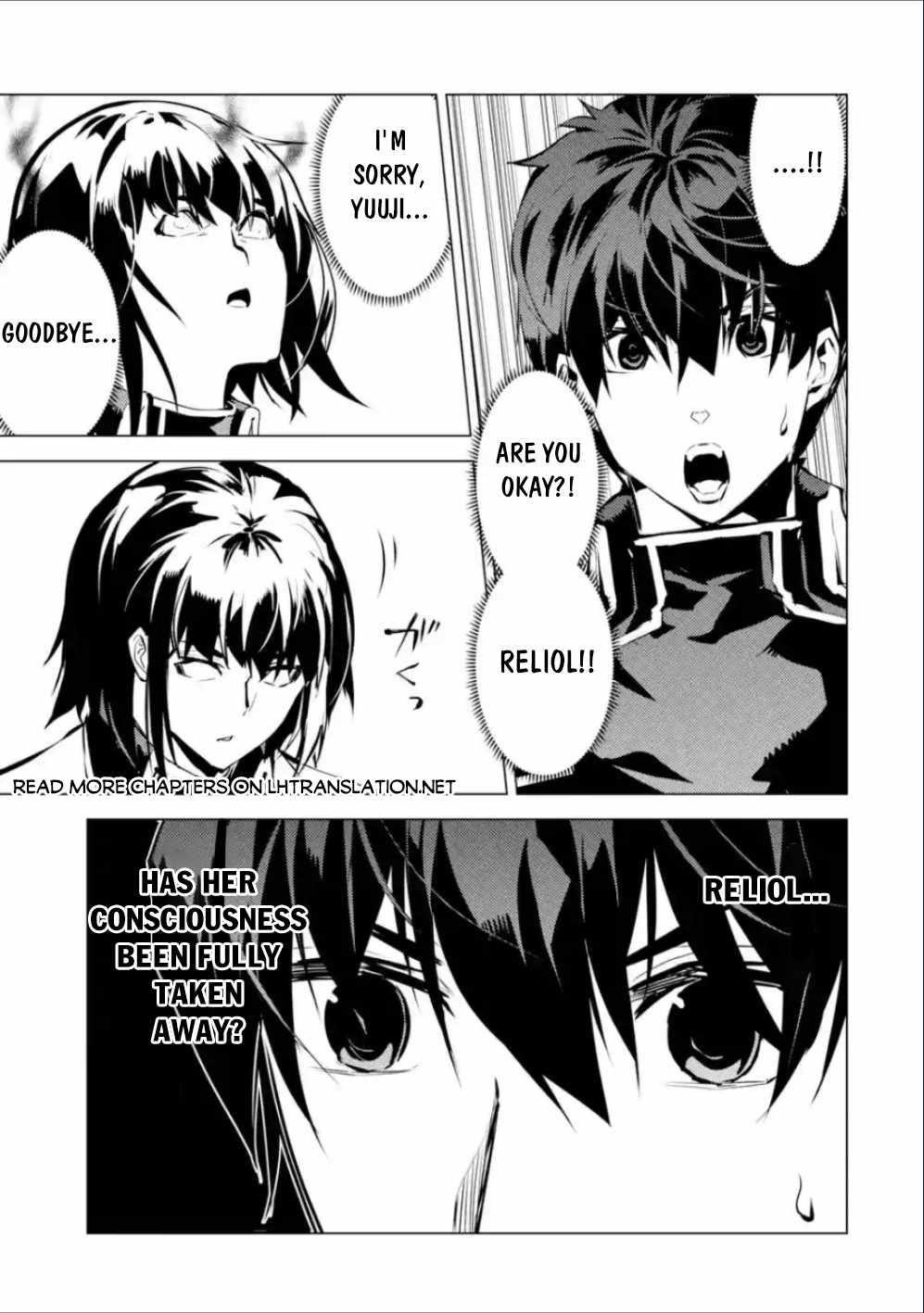 Tensei Kenja no Isekai Life ~Daini no Shokugyou wo Ete, Sekai Saikyou ni Narimashita~ Chapter 71.1 - Page 26 in English